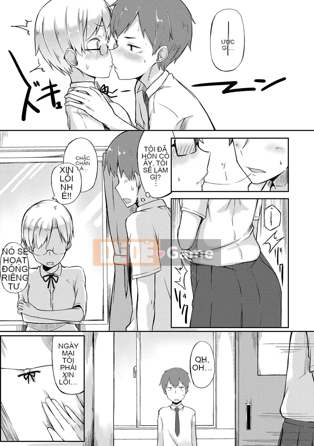 (Truyện tranh Seijin) [Spiritas Taro] Suki no Toiki [Kỹ thuật số]