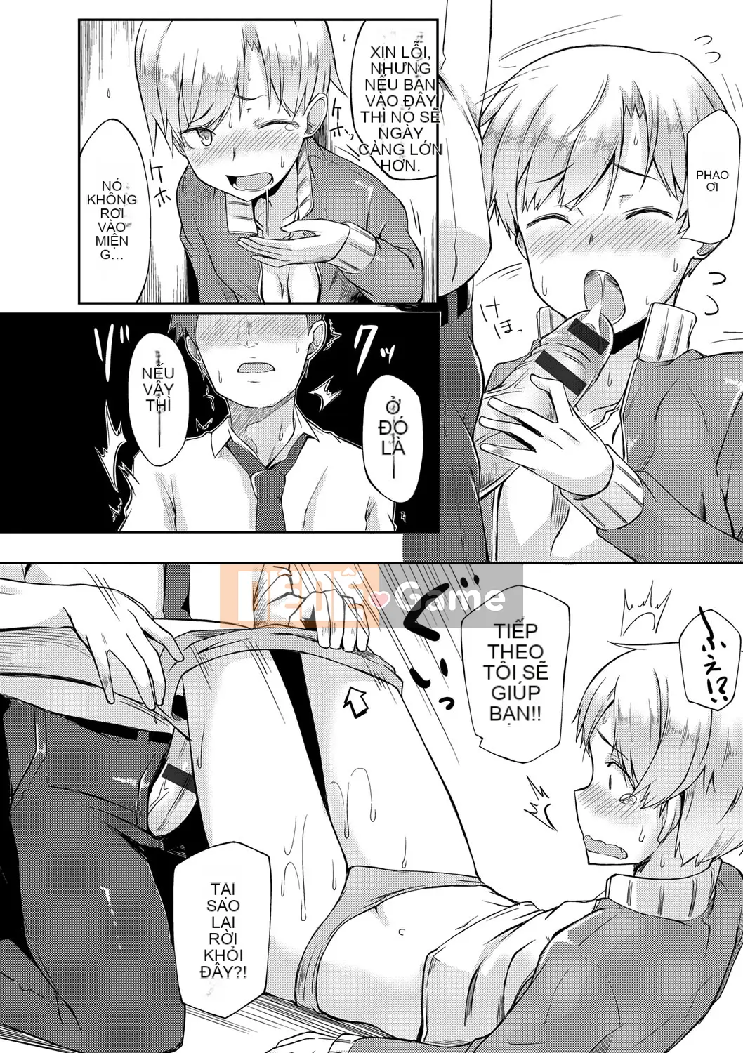 (Truyện tranh Seijin) [Spiritas Taro] Suki no Toiki [Kỹ thuật số]