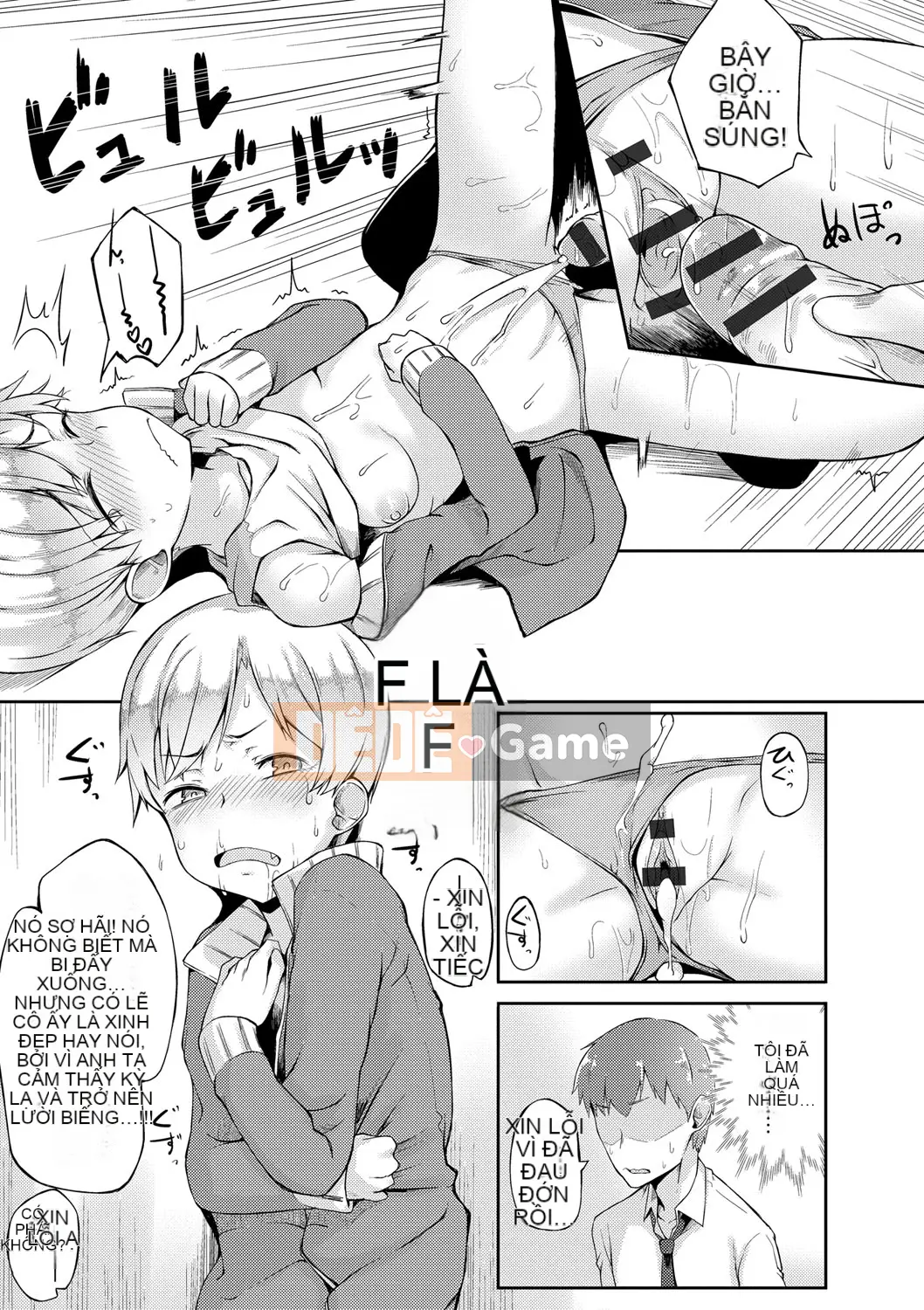 (Truyện tranh Seijin) [Spiritas Taro] Suki no Toiki [Kỹ thuật số]