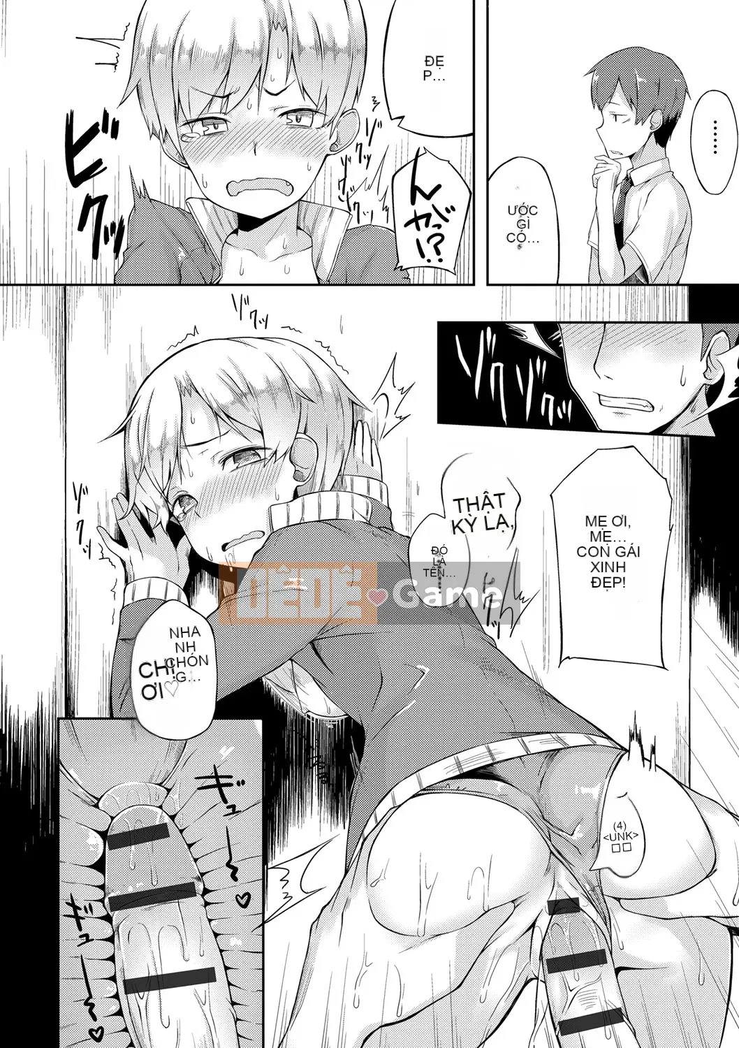 (Truyện tranh Seijin) [Spiritas Taro] Suki no Toiki [Kỹ thuật số]