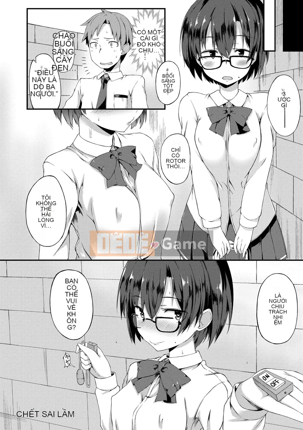 (Truyện tranh Seijin) [Spiritas Taro] Suki no Toiki [Kỹ thuật số]