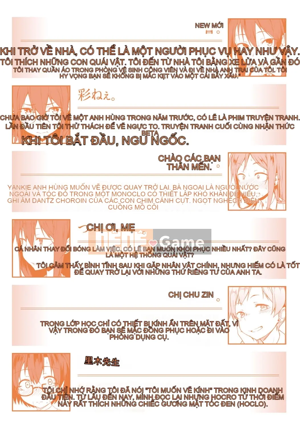 (Truyện tranh Seijin) [Spiritas Taro] Suki no Toiki [Kỹ thuật số]