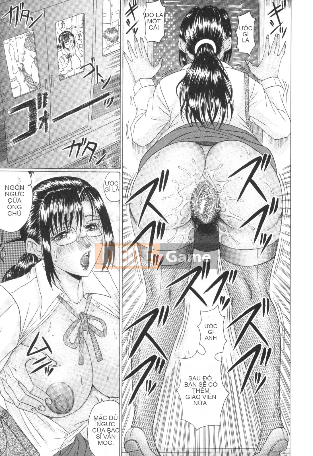 [Masumi Murasame] Ăn mẹ trưởng thành!