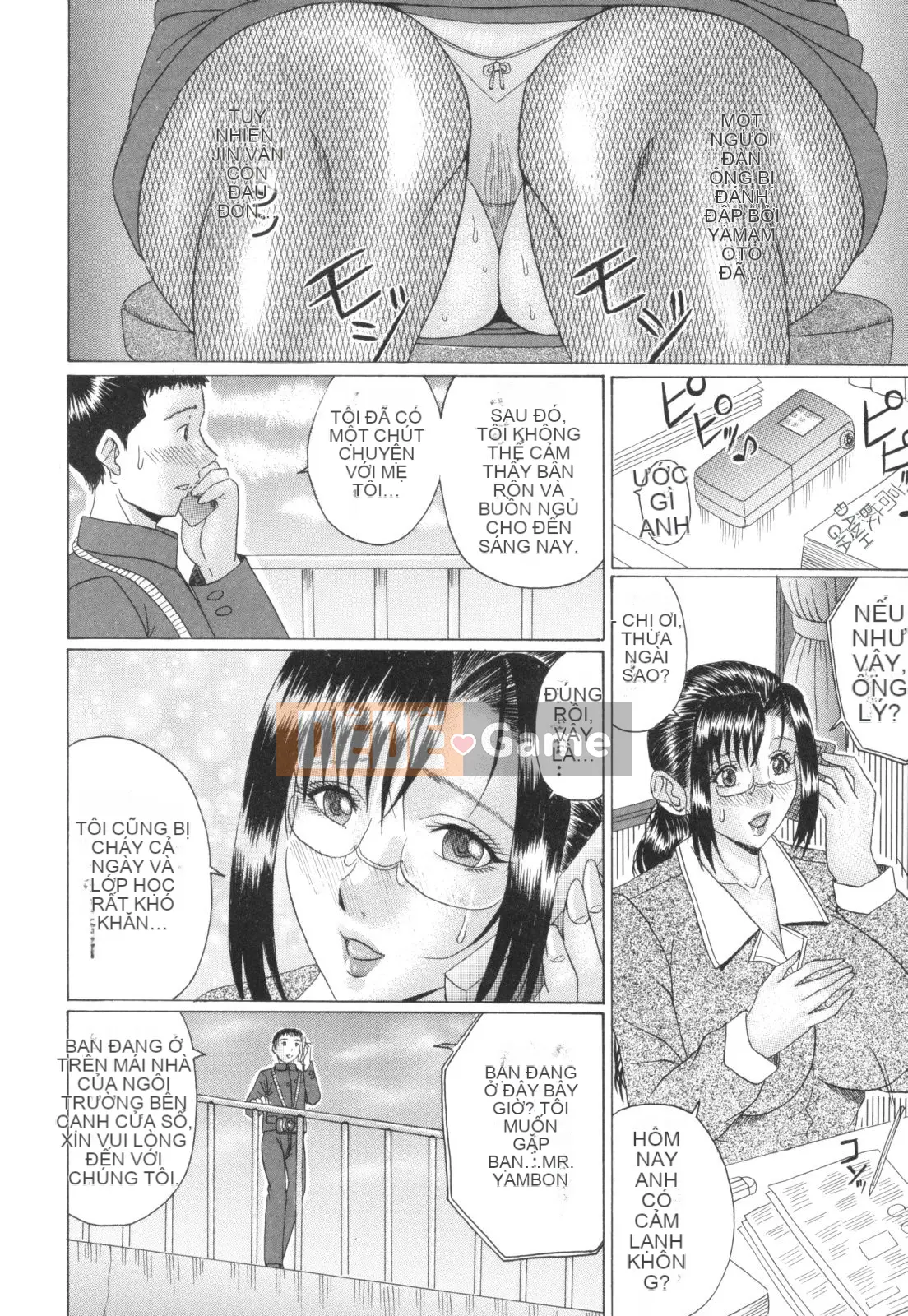 [Masumi Murasame] Ăn mẹ trưởng thành!