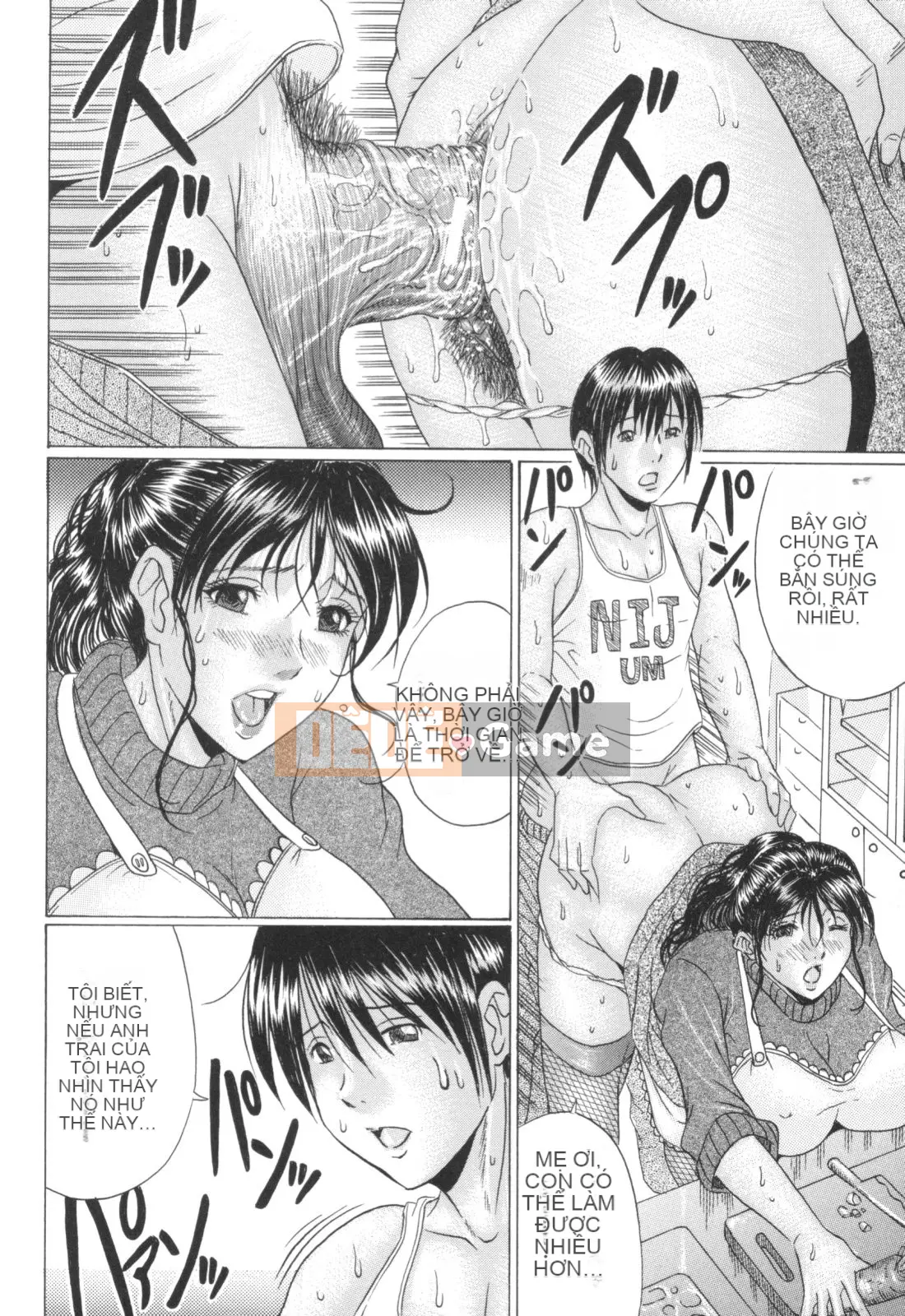 [Masumi Murasame] Ăn mẹ trưởng thành!