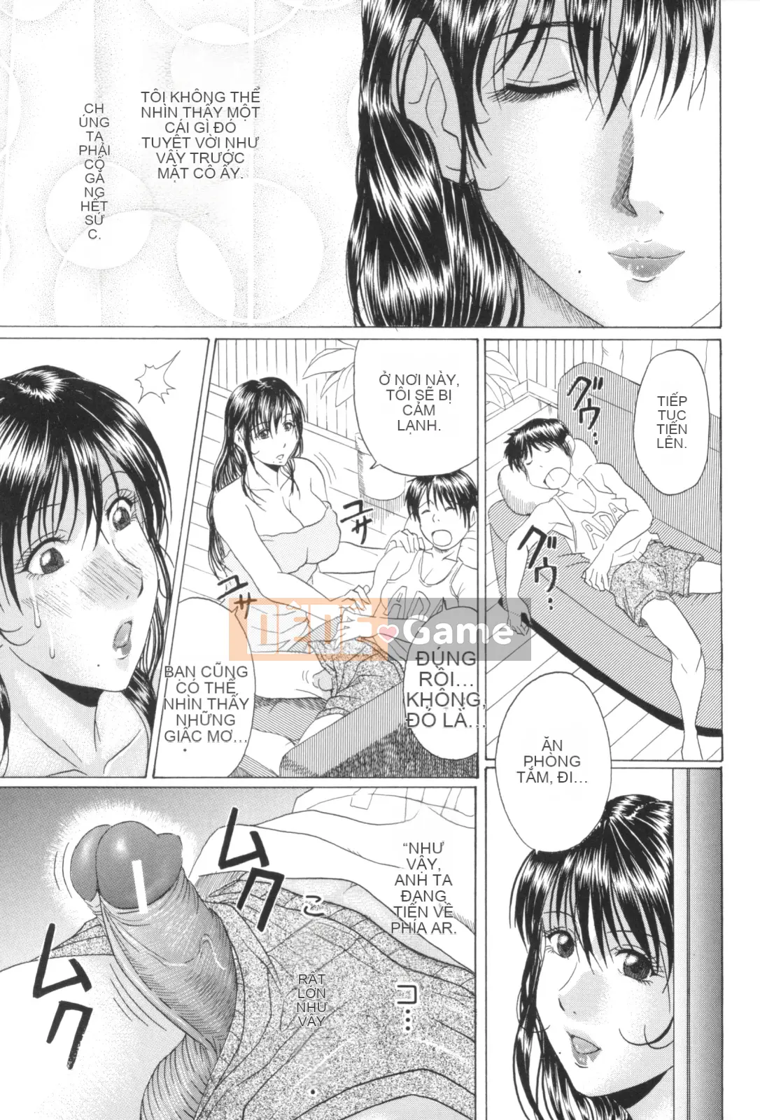 [Masumi Murasame] Ăn mẹ trưởng thành!