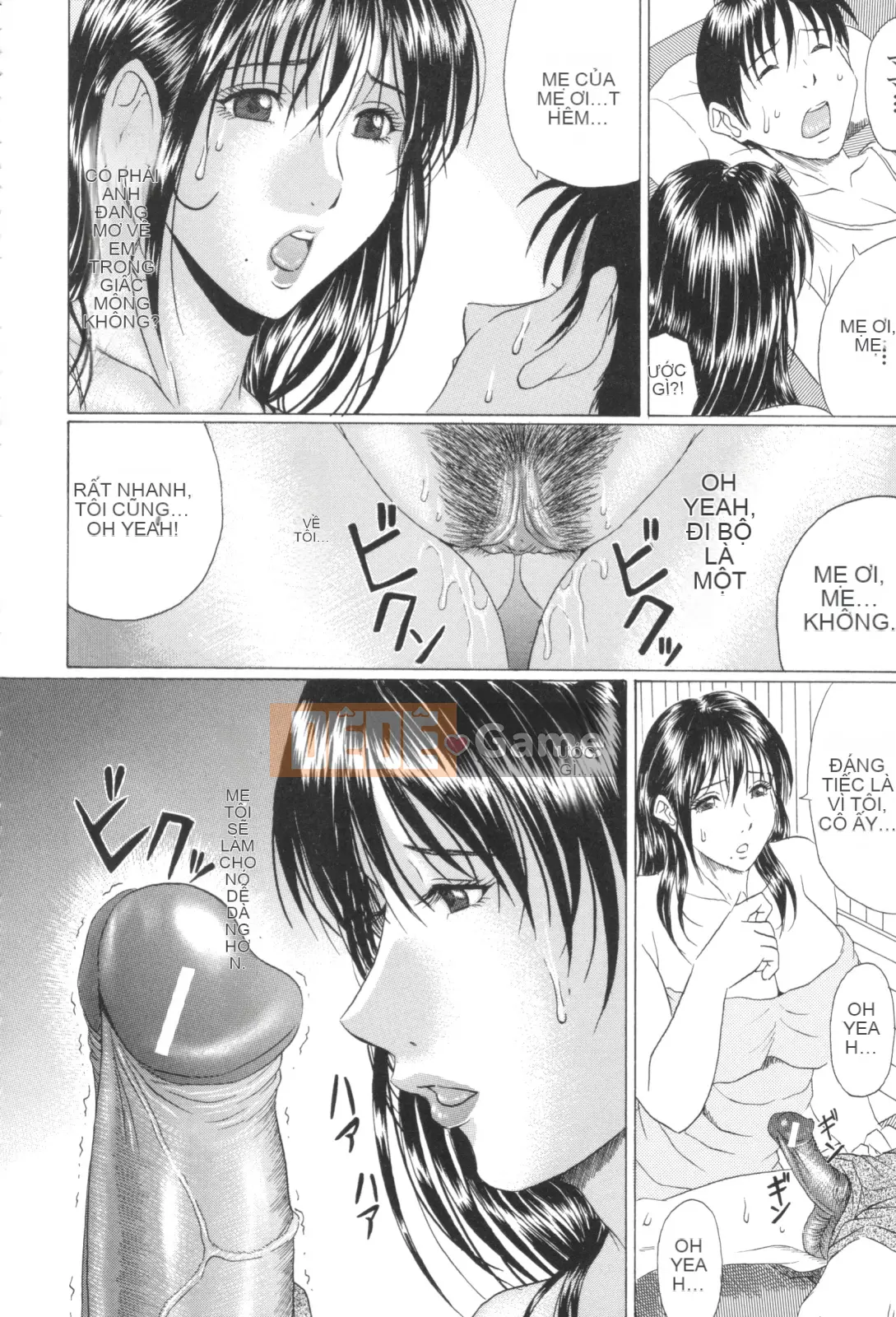 [Masumi Murasame] Ăn mẹ trưởng thành!