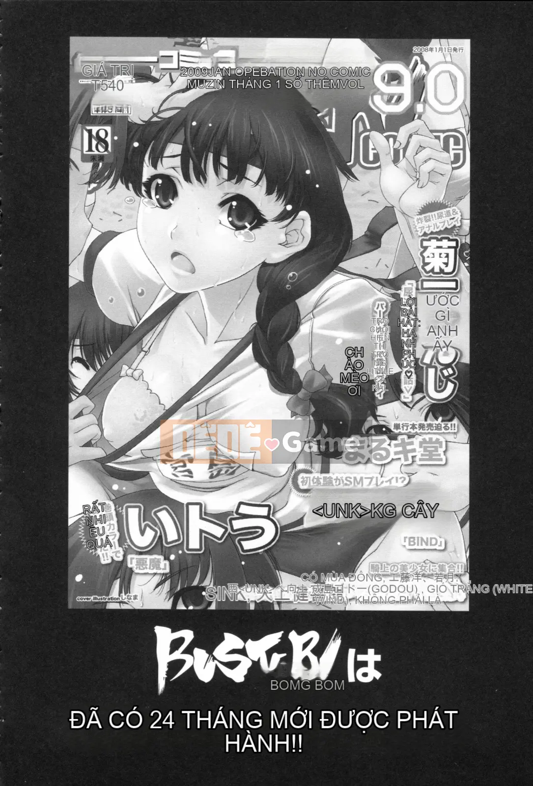 [Masumi Murasame] Ăn mẹ trưởng thành!