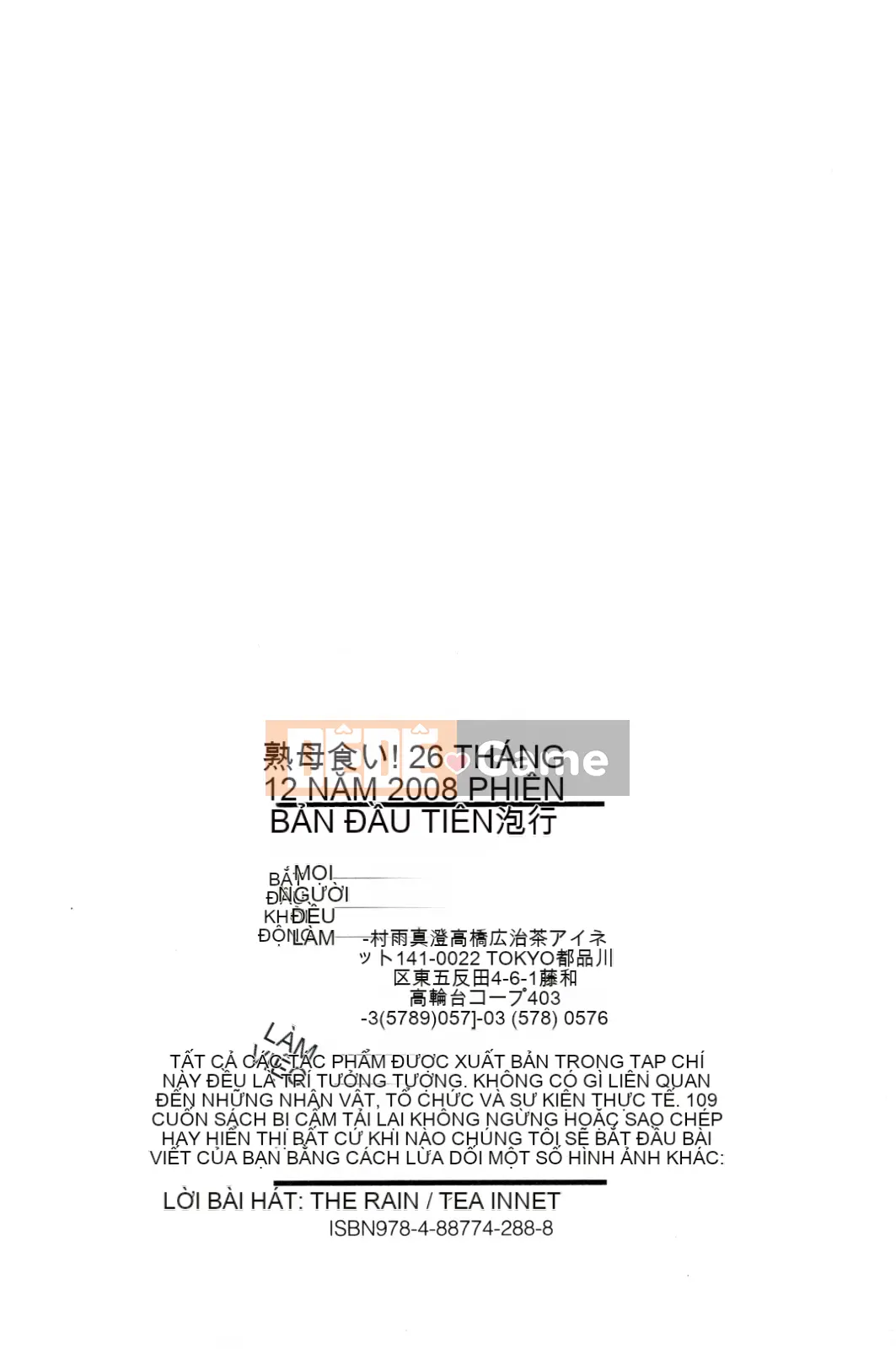 [Masumi Murasame] Ăn mẹ trưởng thành!