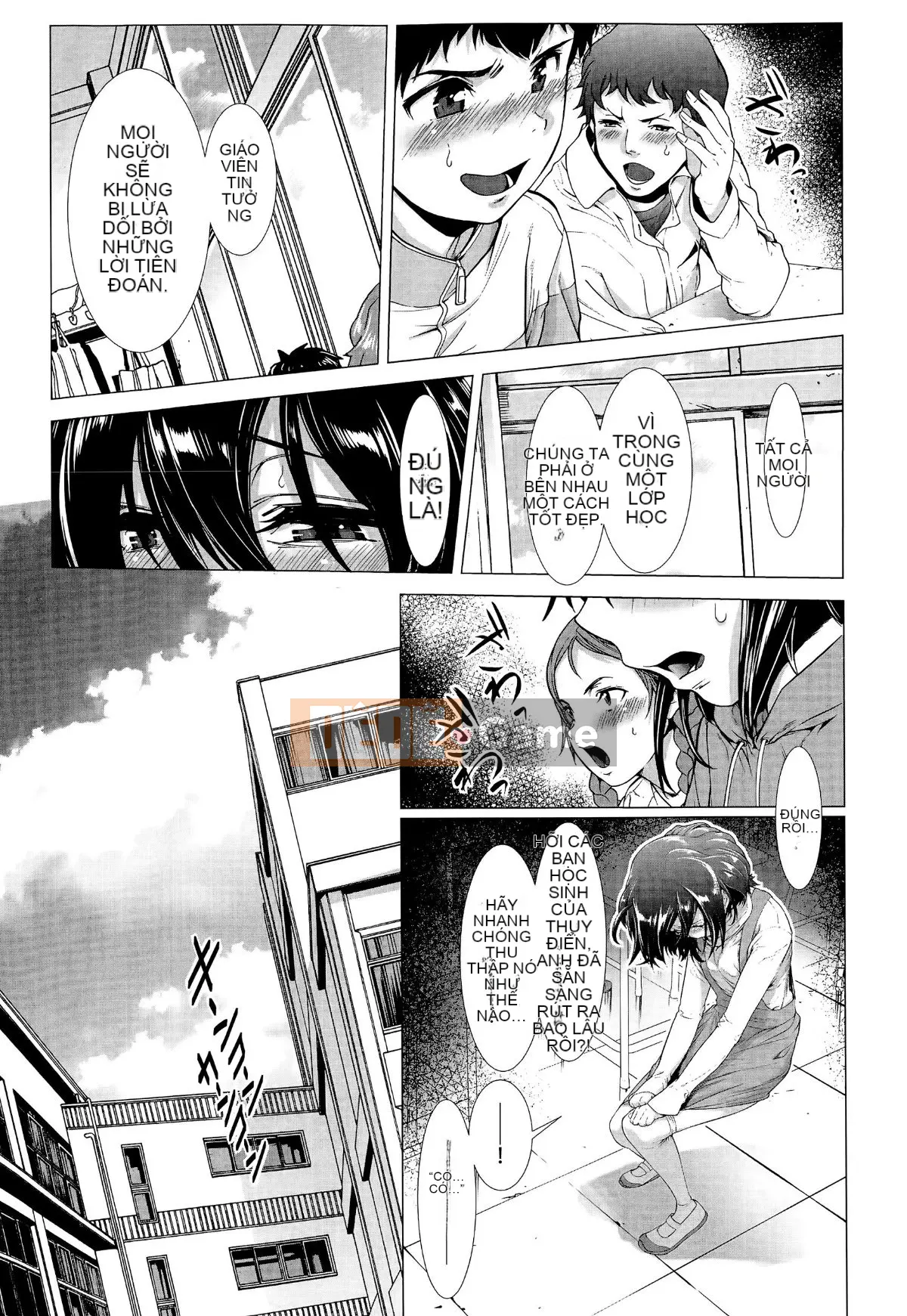 [Sannyuutei Shinta] Tamashushi