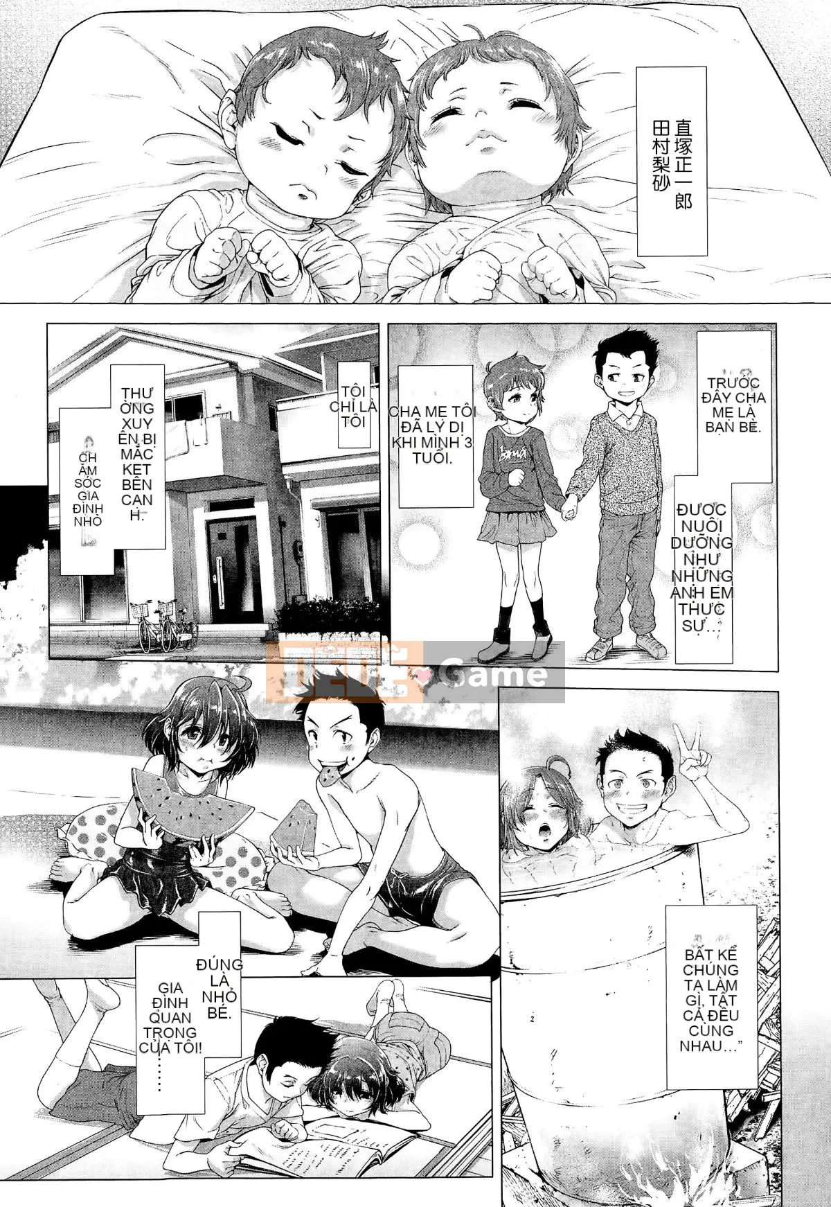 [Sannyuutei Shinta] Tamashushi