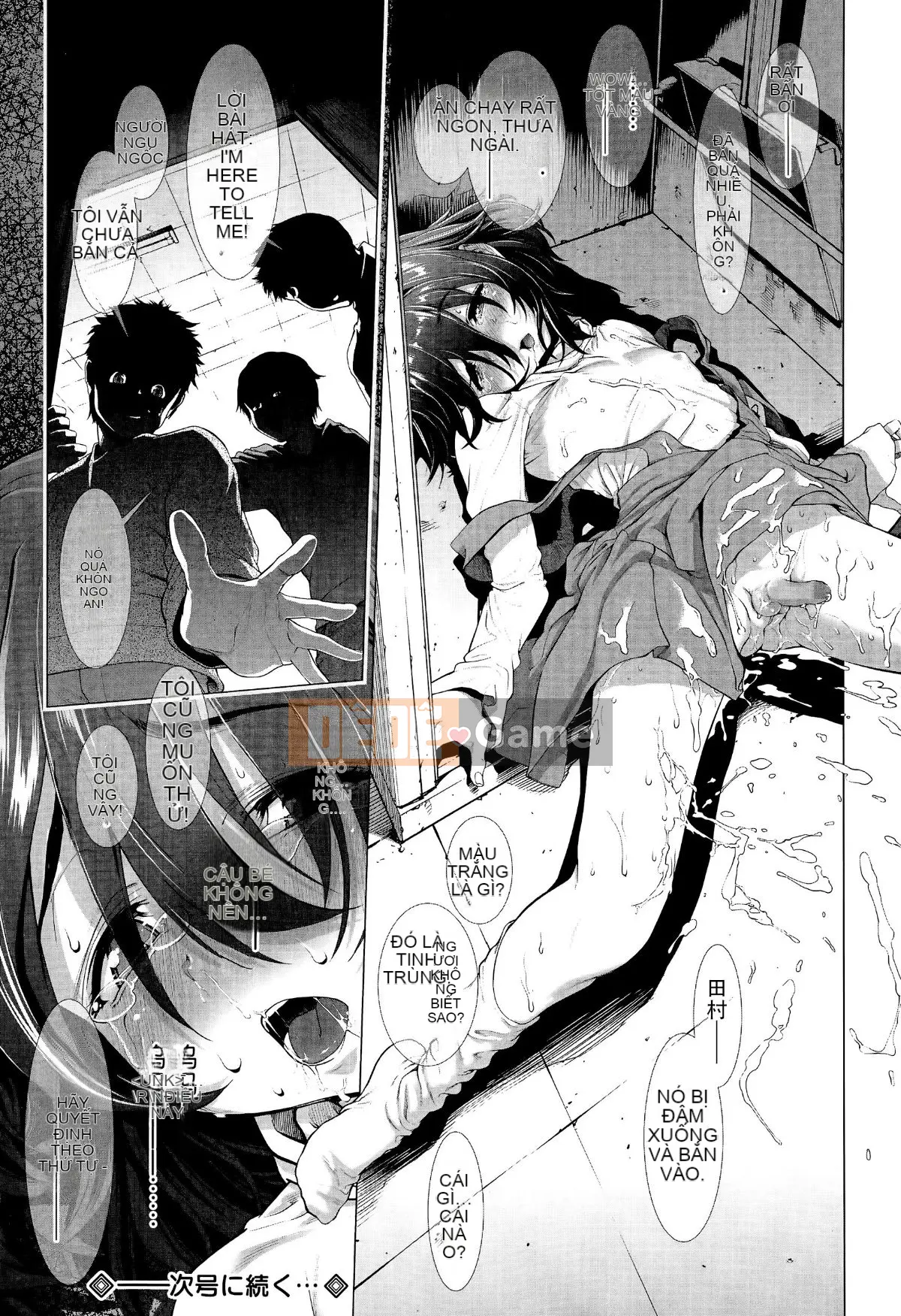 [Sannyuutei Shinta] Tamashushi