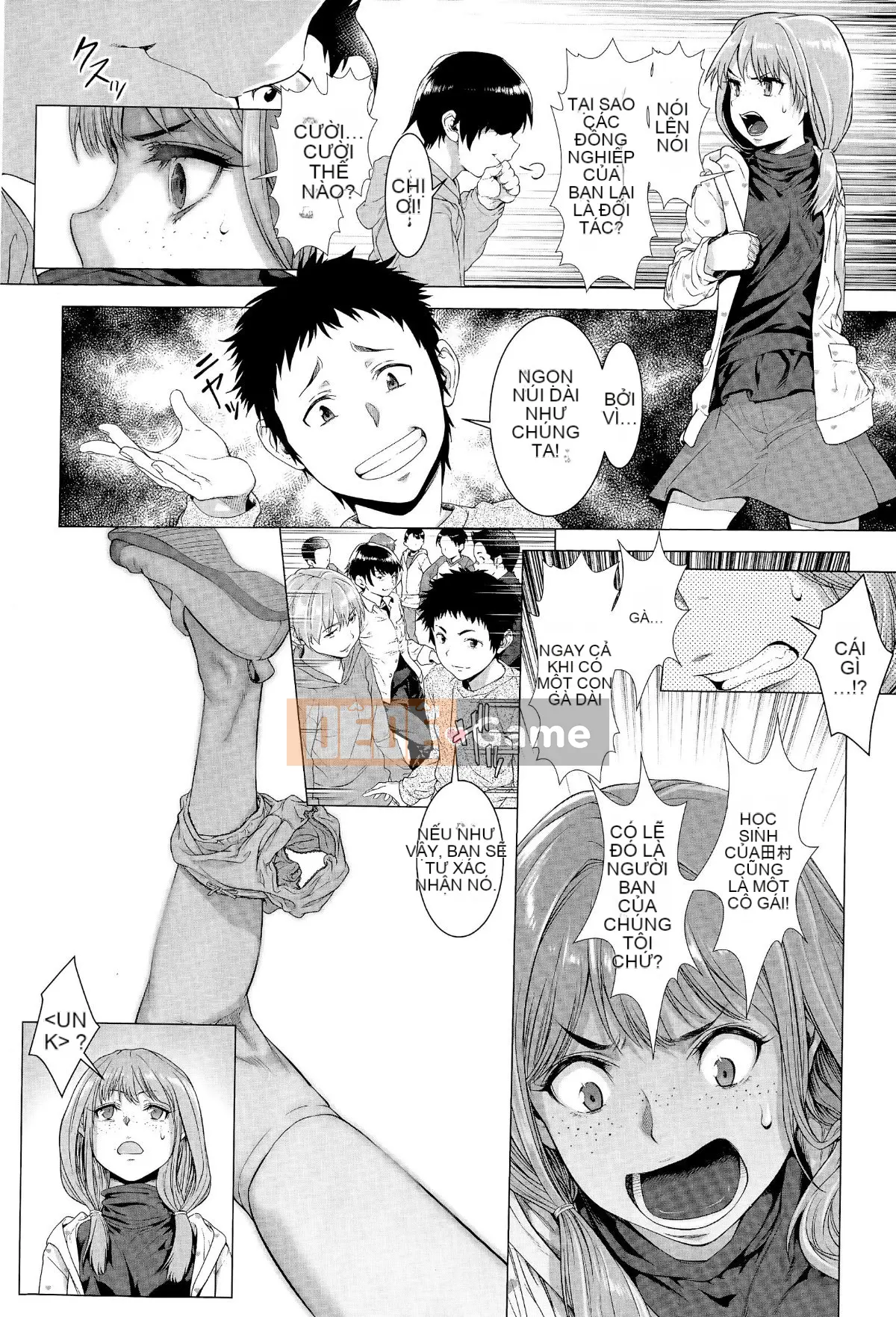 [Sannyuutei Shinta] Tamashushi