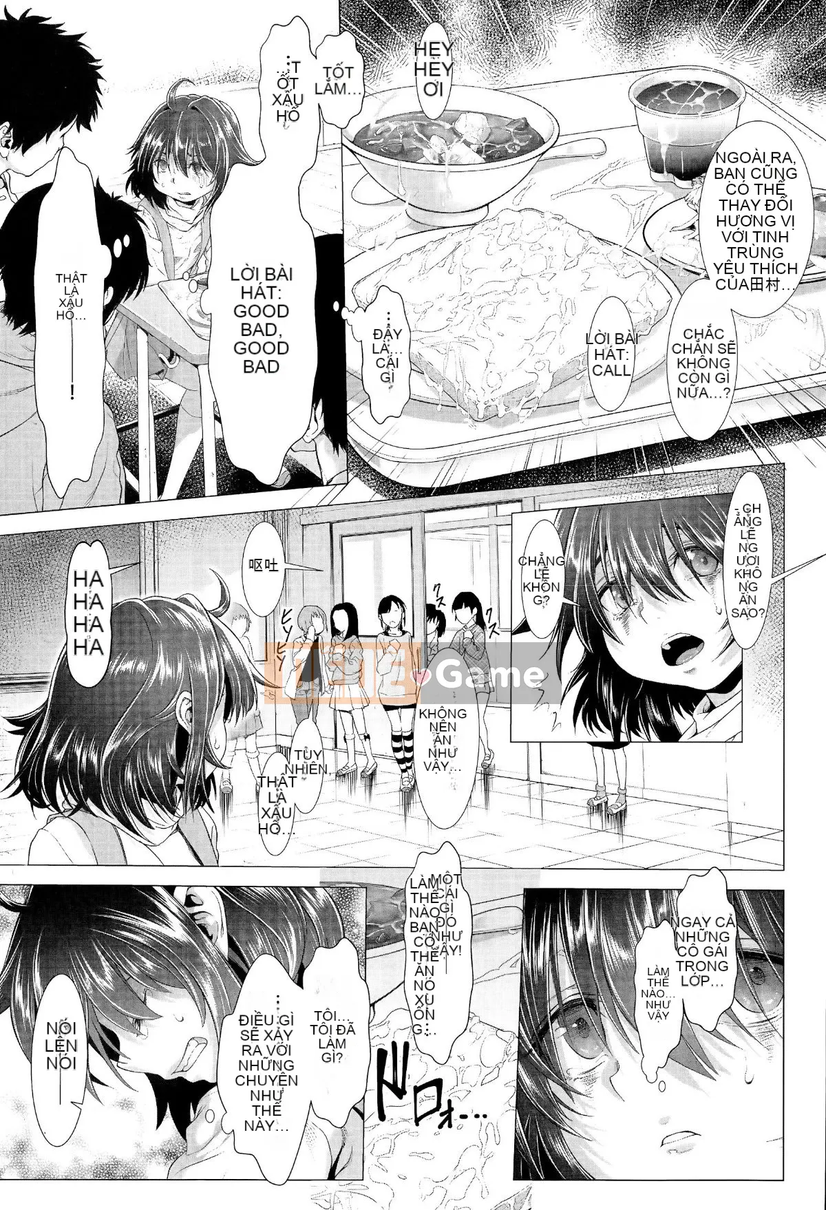 [Sannyuutei Shinta] Tamashushi