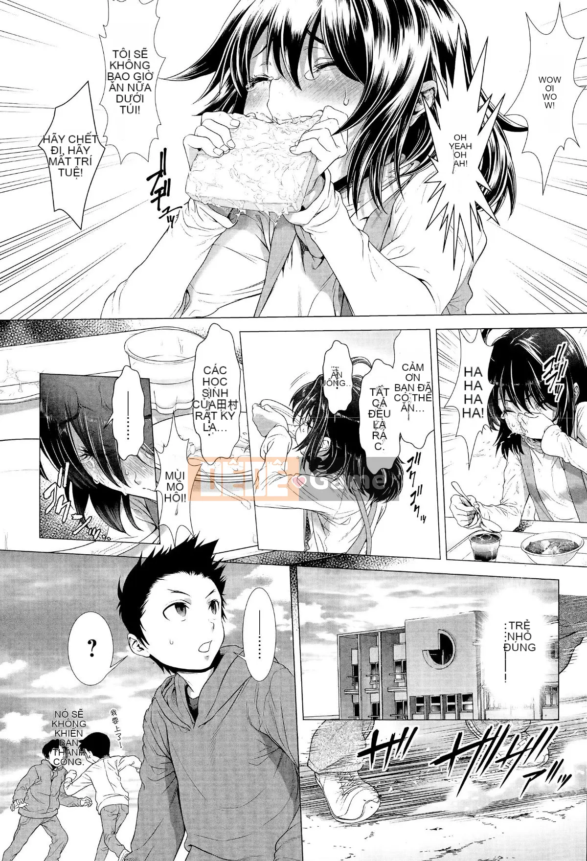 [Sannyuutei Shinta] Tamashushi