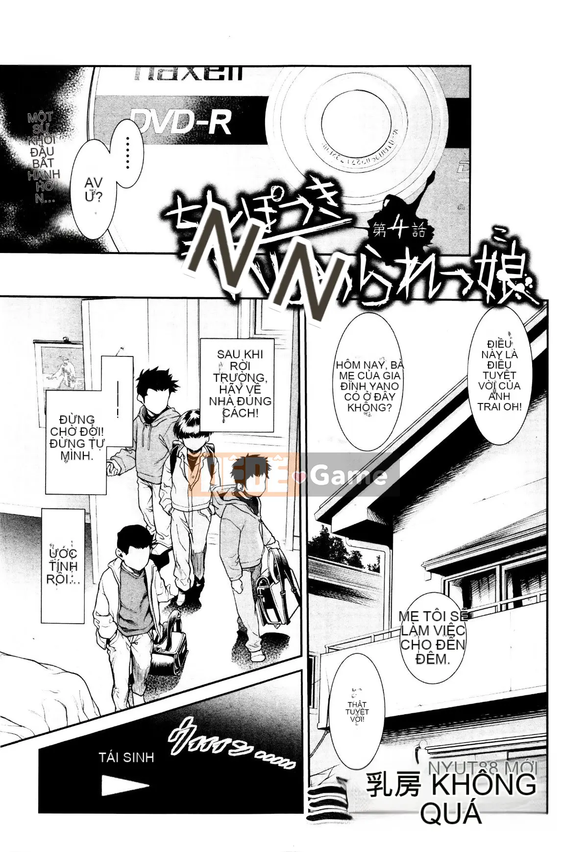 [Sannyuutei Shinta] Tamashushi