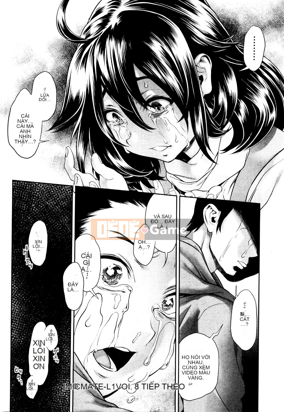 [Sannyuutei Shinta] Tamashushi