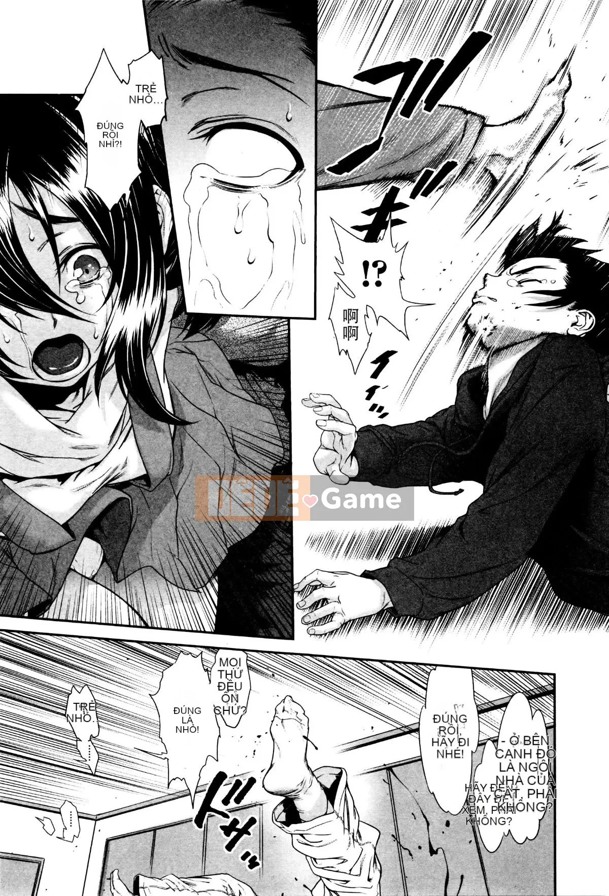 [Sannyuutei Shinta] Tamashushi