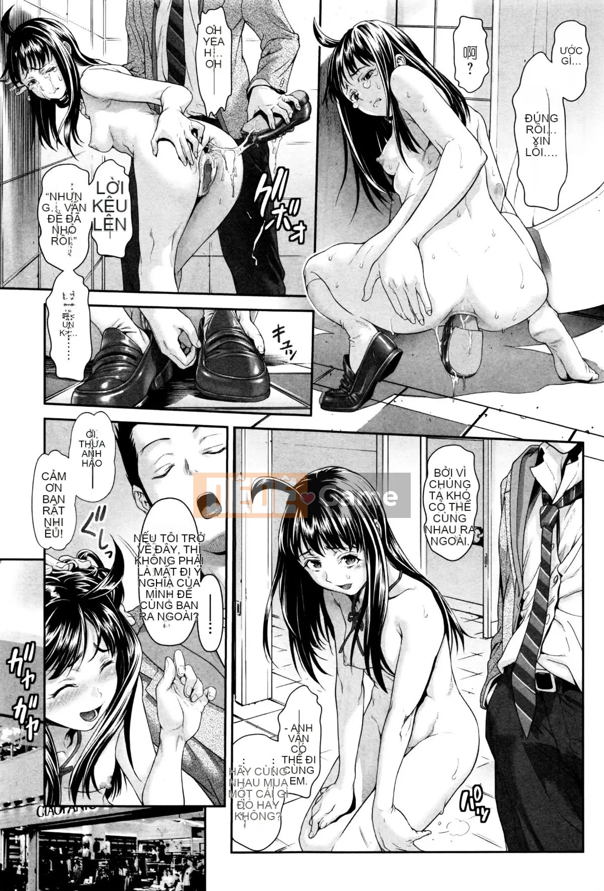 [Sannyuutei Shinta] Tamashushi