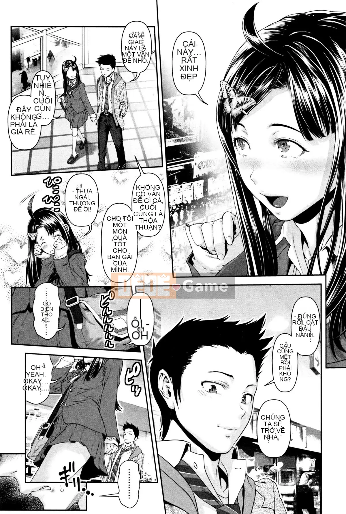 [Sannyuutei Shinta] Tamashushi