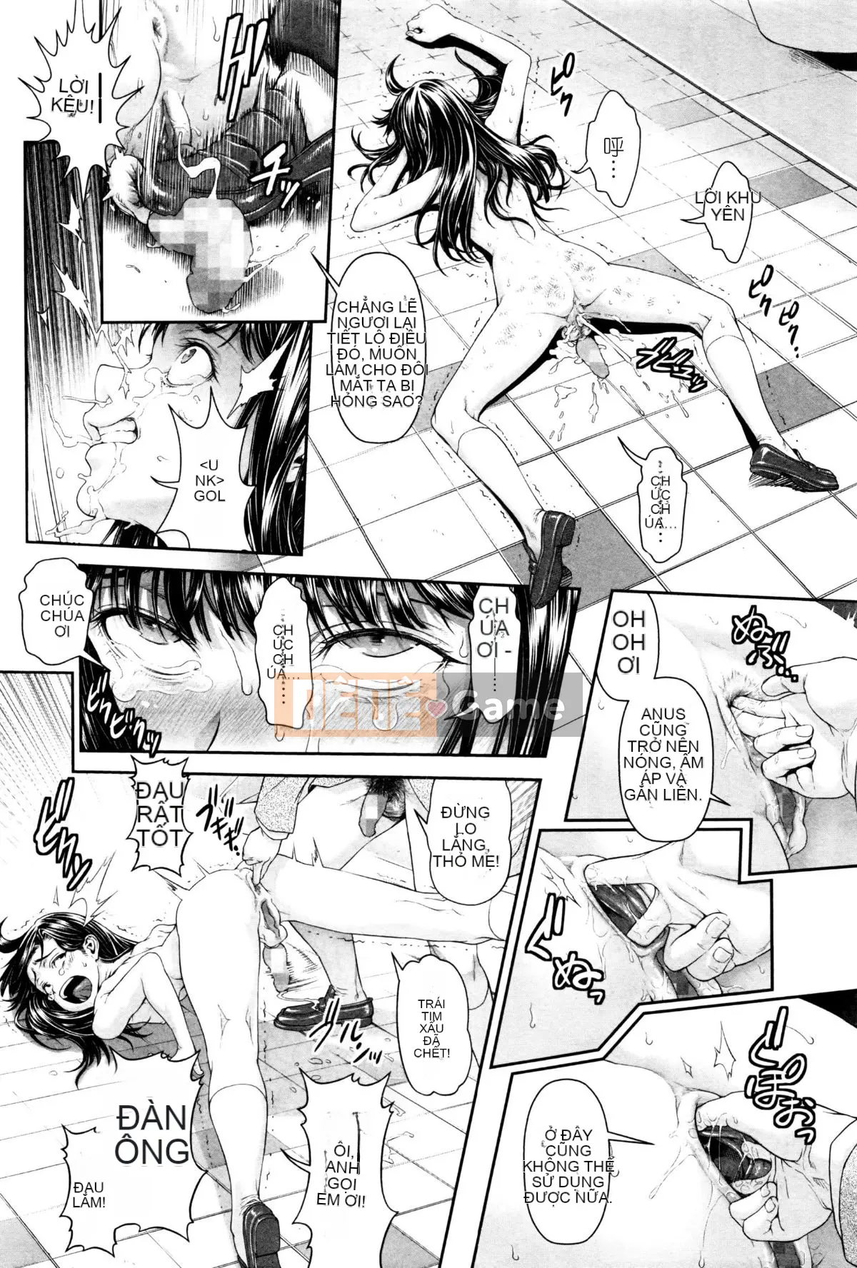 [Sannyuutei Shinta] Tamashushi