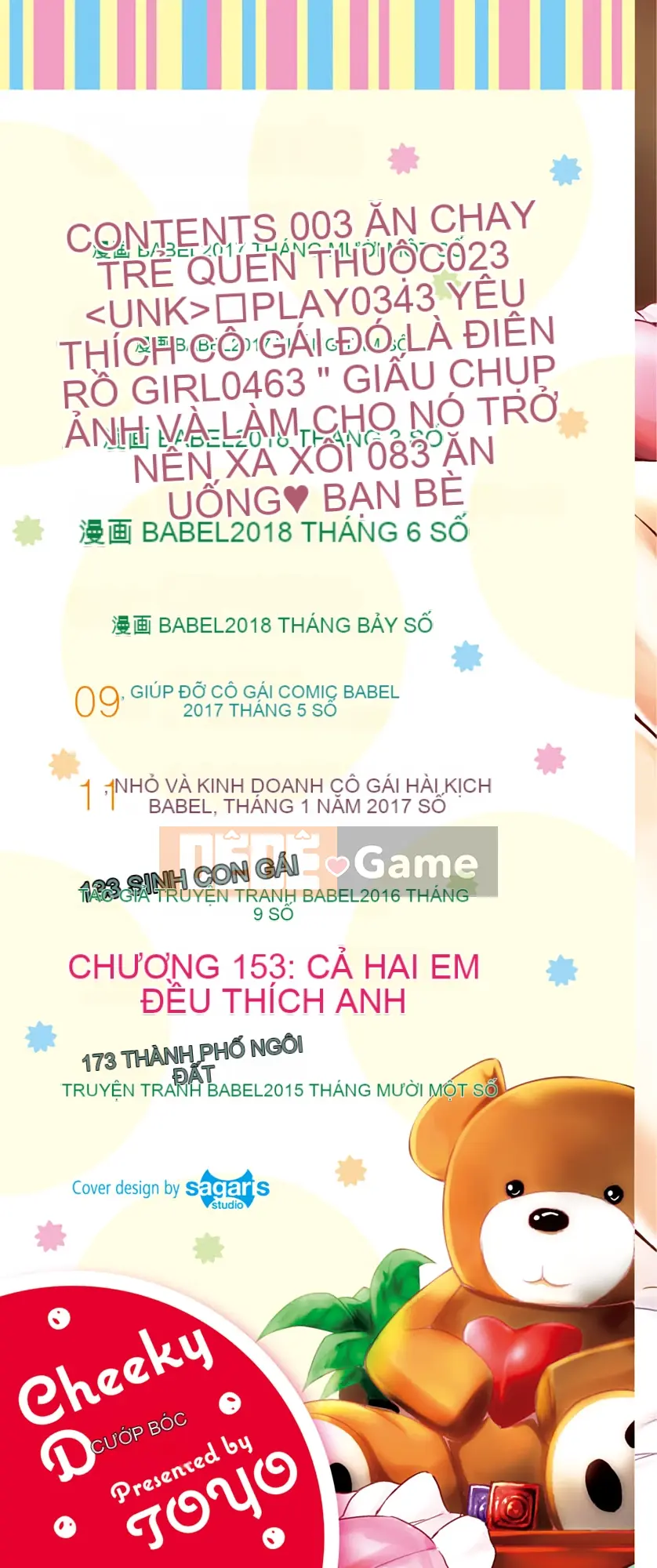 (Truyện tranh Seinen) [Toyo] Namaiki Drop [Kỹ thuật số]