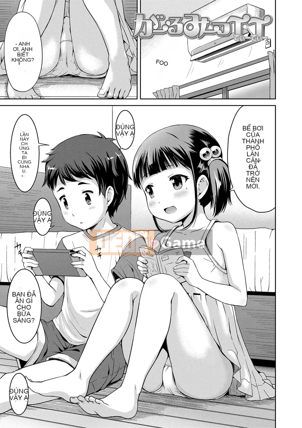 (Truyện tranh người lớn) [Misao.