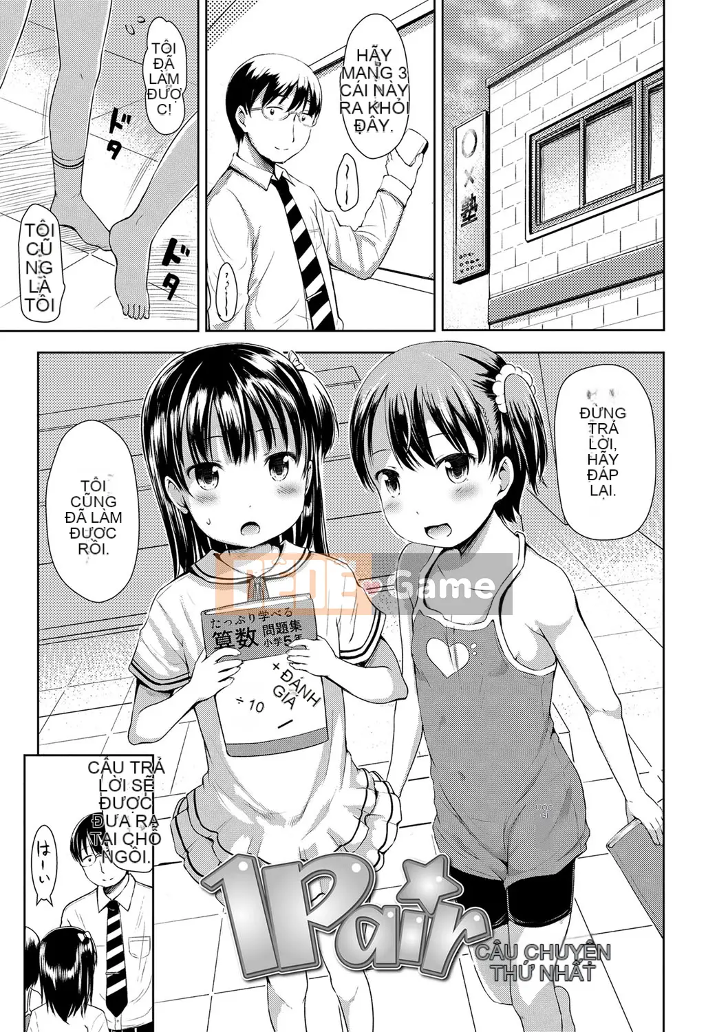 (Truyện tranh người lớn) [Misao.