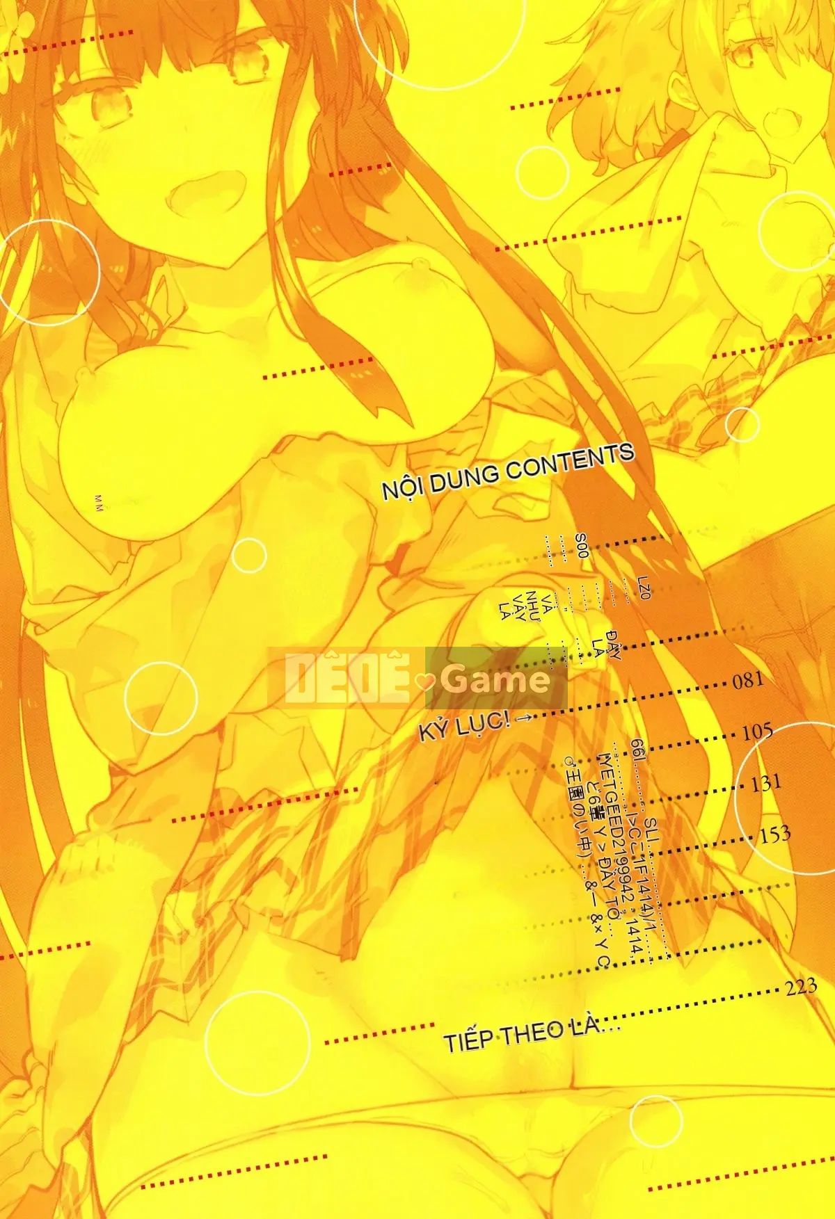 (Seinen Comic) [Tyrame] Hatsukoi Engage + Tờ rơi 4P