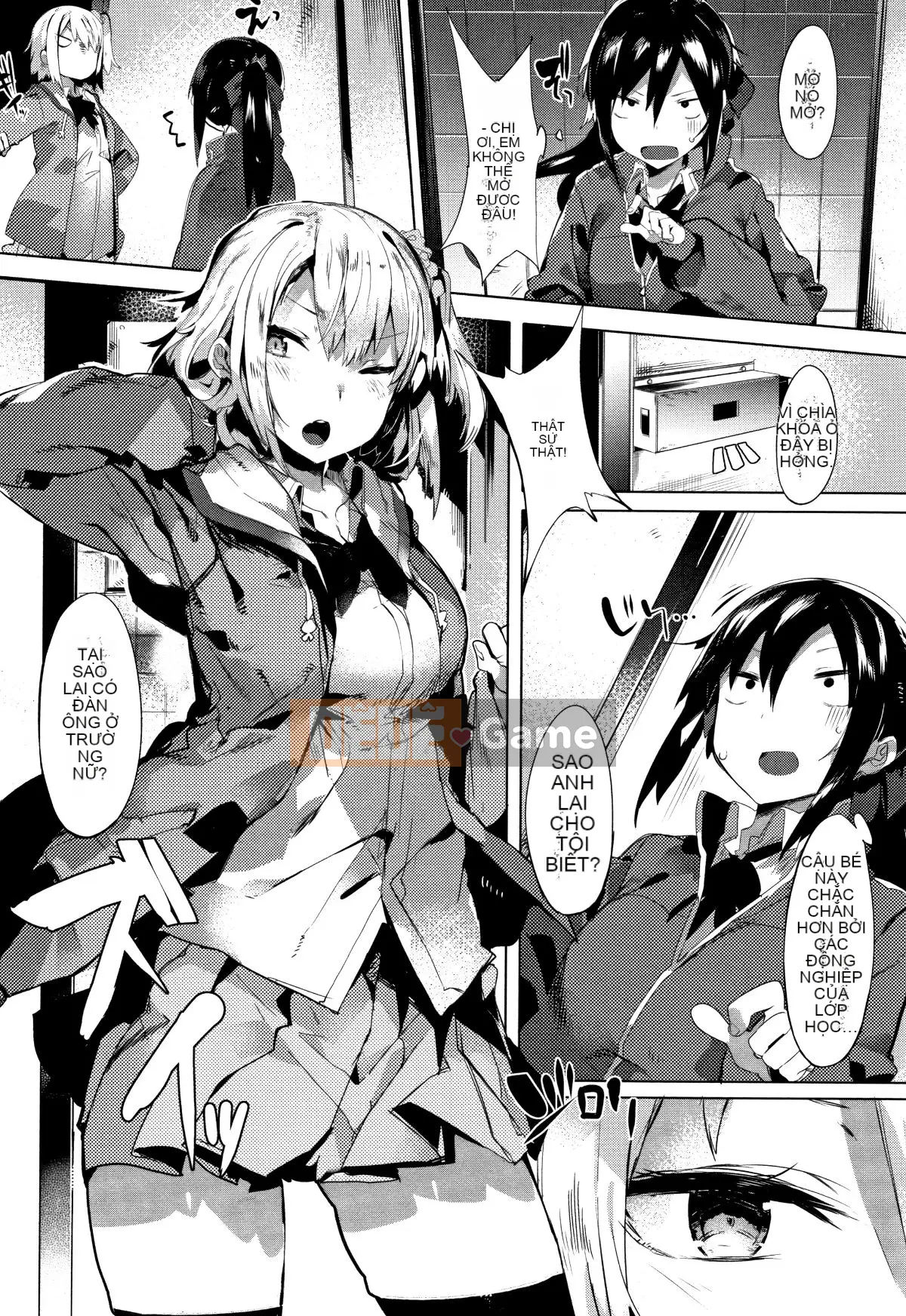 (Seinen Comic) [Tyrame] Hatsukoi Engage + Tờ rơi 4P