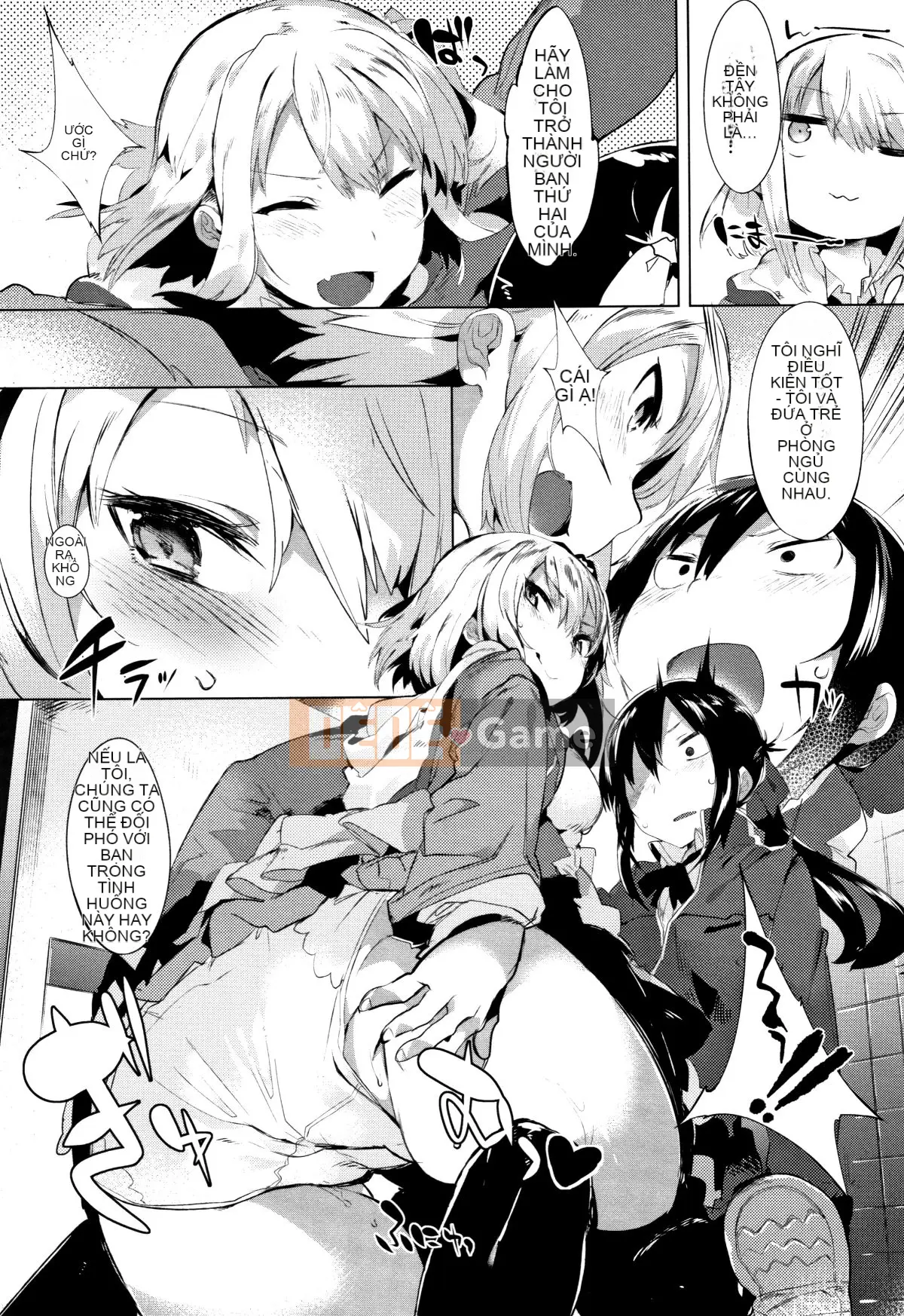 (Seinen Comic) [Tyrame] Hatsukoi Engage + Tờ rơi 4P