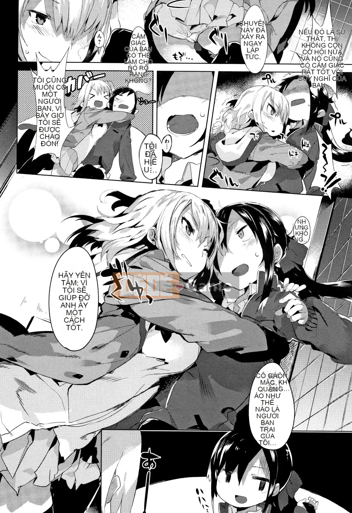 (Seinen Comic) [Tyrame] Hatsukoi Engage + Tờ rơi 4P