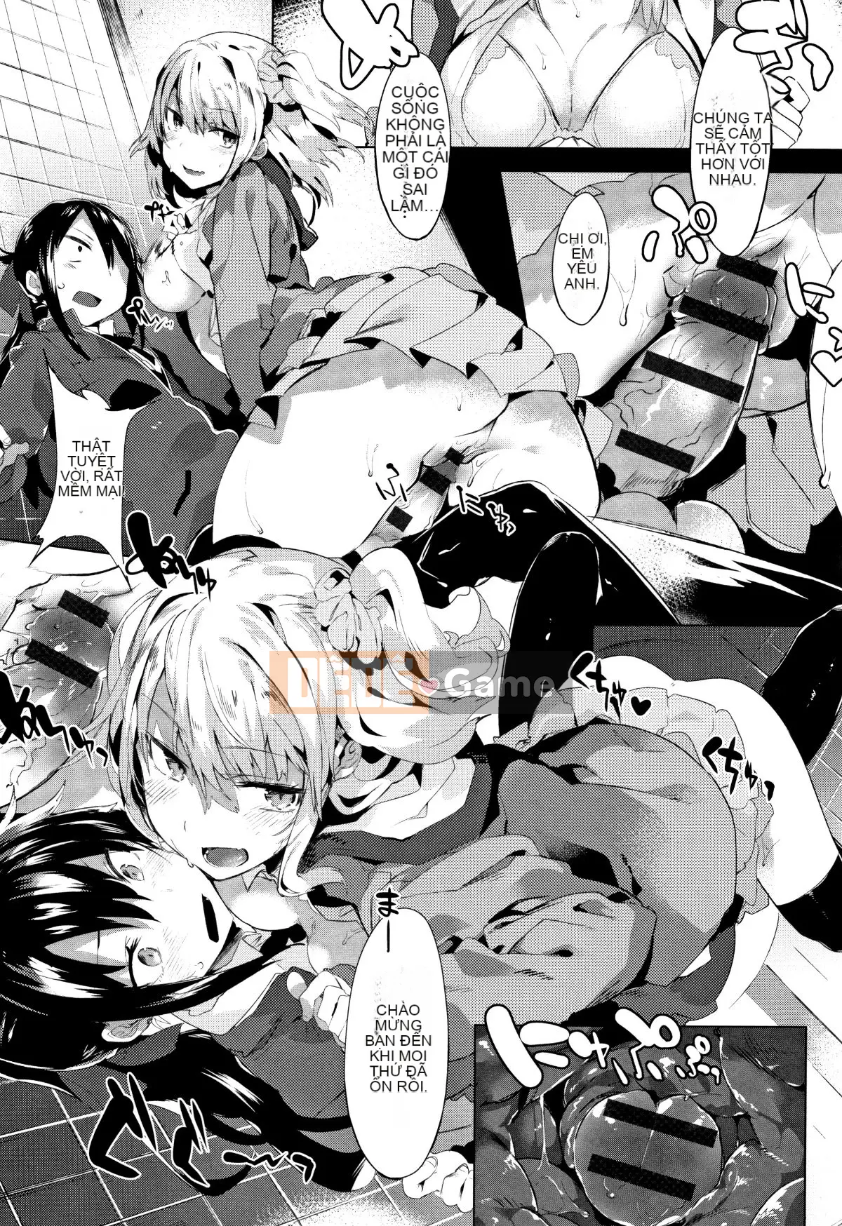 (Seinen Comic) [Tyrame] Hatsukoi Engage + Tờ rơi 4P