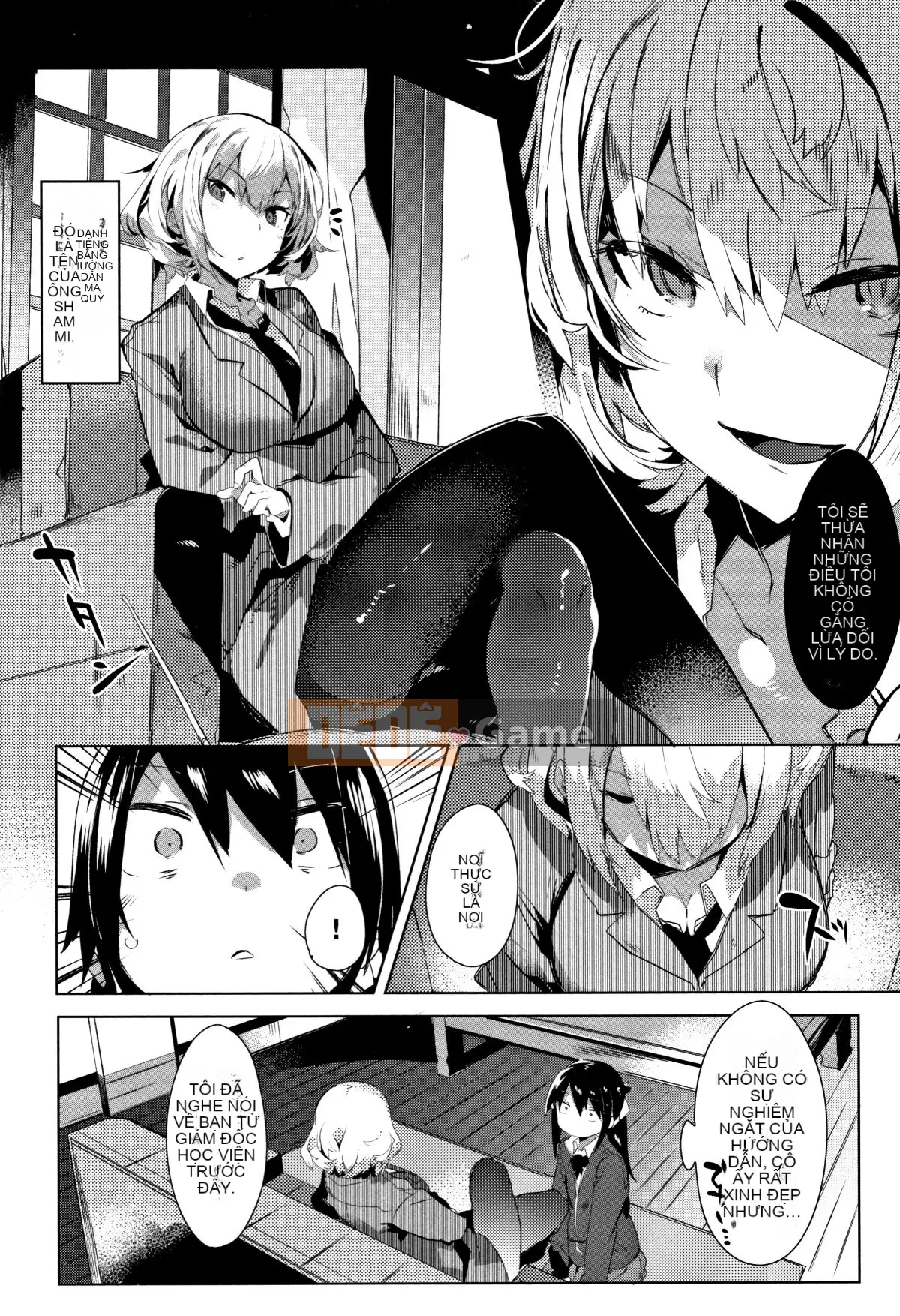 (Seinen Comic) [Tyrame] Hatsukoi Engage + Tờ rơi 4P