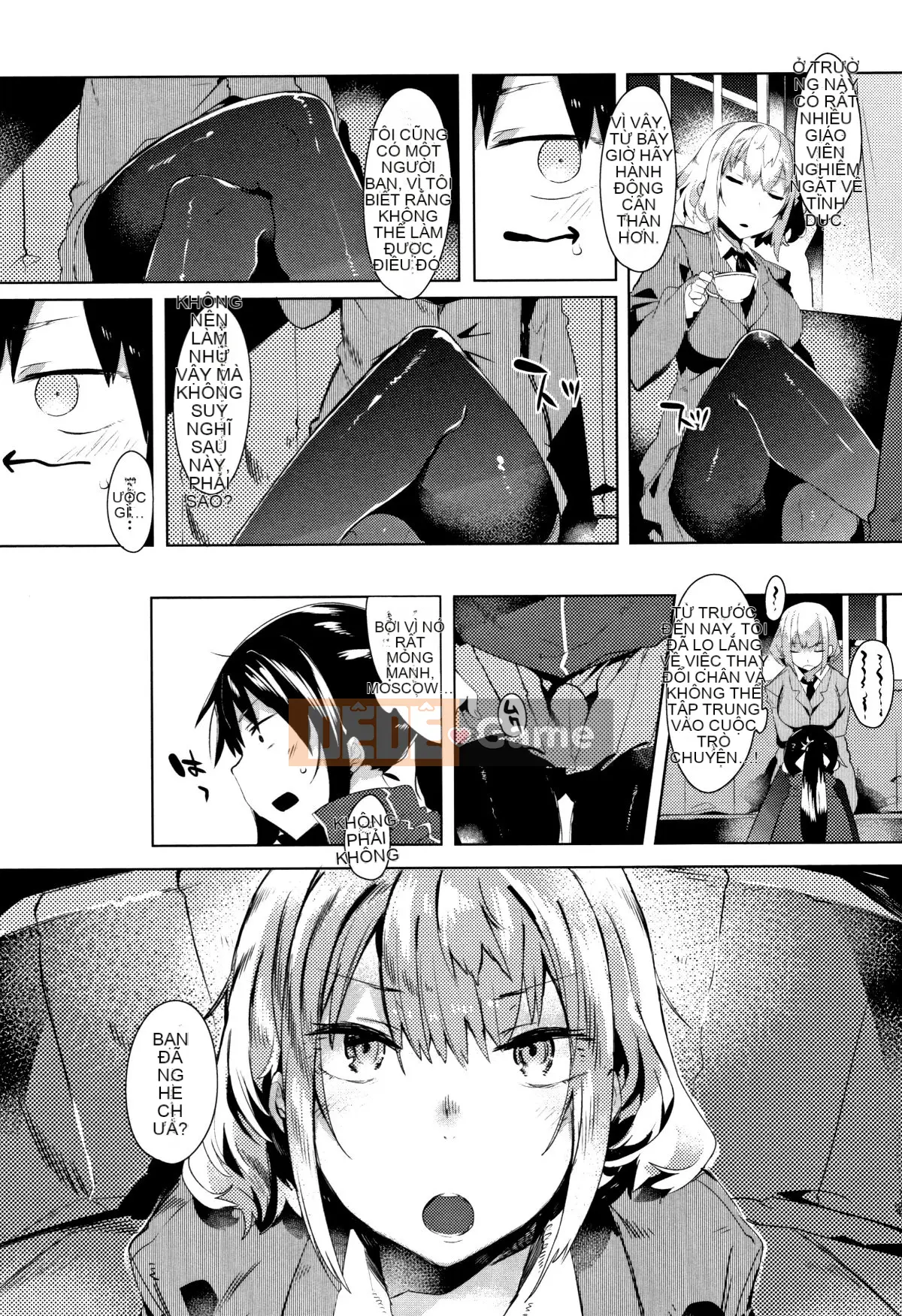 (Seinen Comic) [Tyrame] Hatsukoi Engage + Tờ rơi 4P