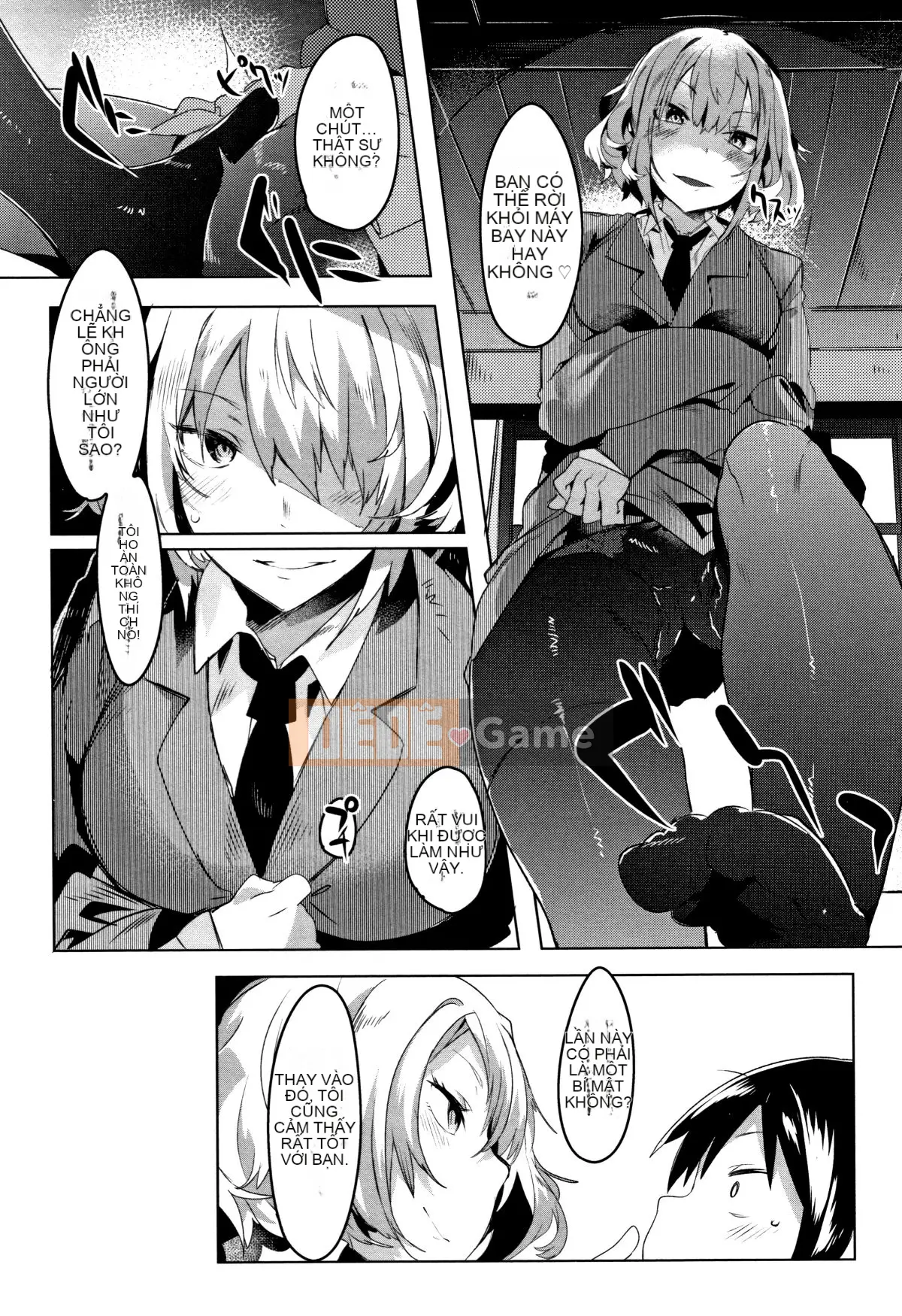 (Seinen Comic) [Tyrame] Hatsukoi Engage + Tờ rơi 4P