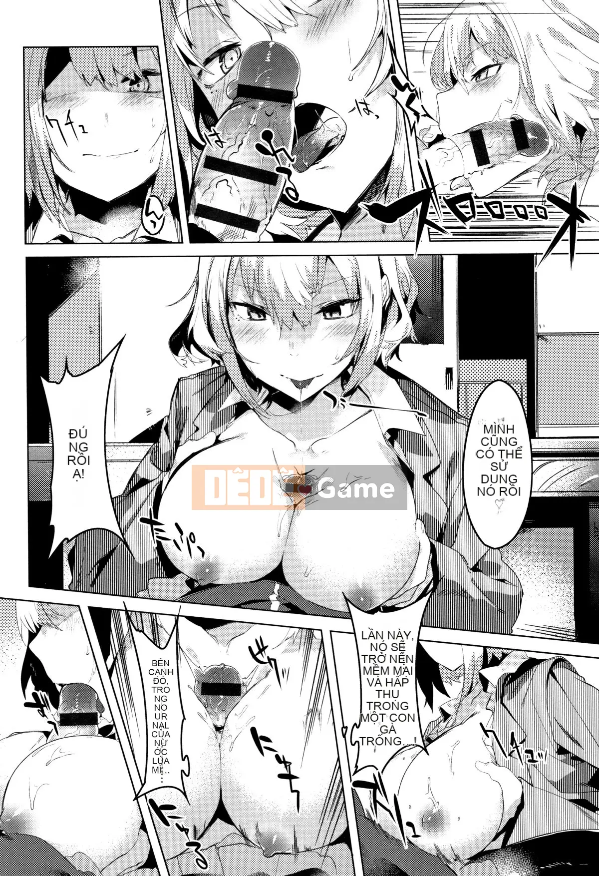 (Seinen Comic) [Tyrame] Hatsukoi Engage + Tờ rơi 4P