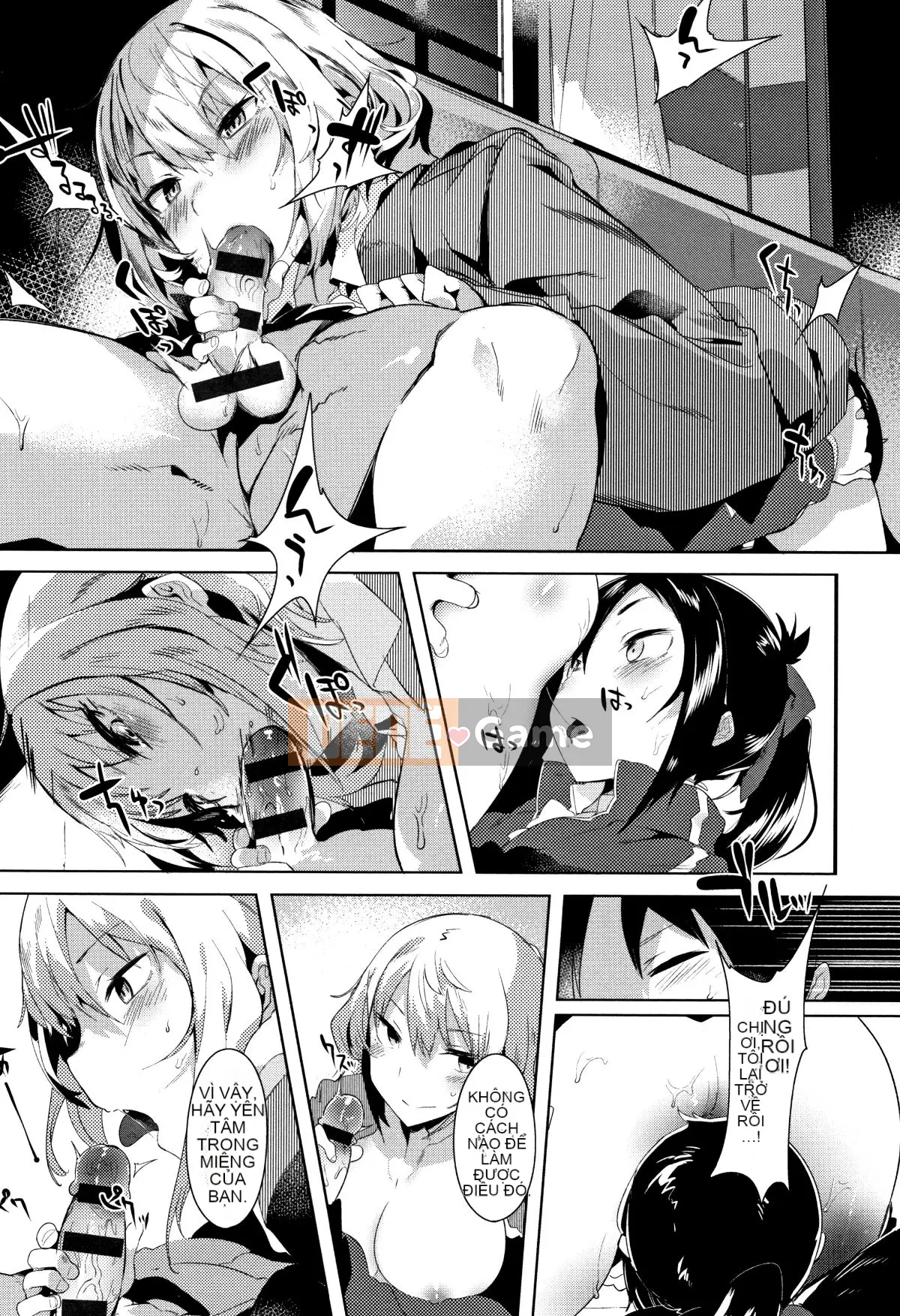 (Seinen Comic) [Tyrame] Hatsukoi Engage + Tờ rơi 4P