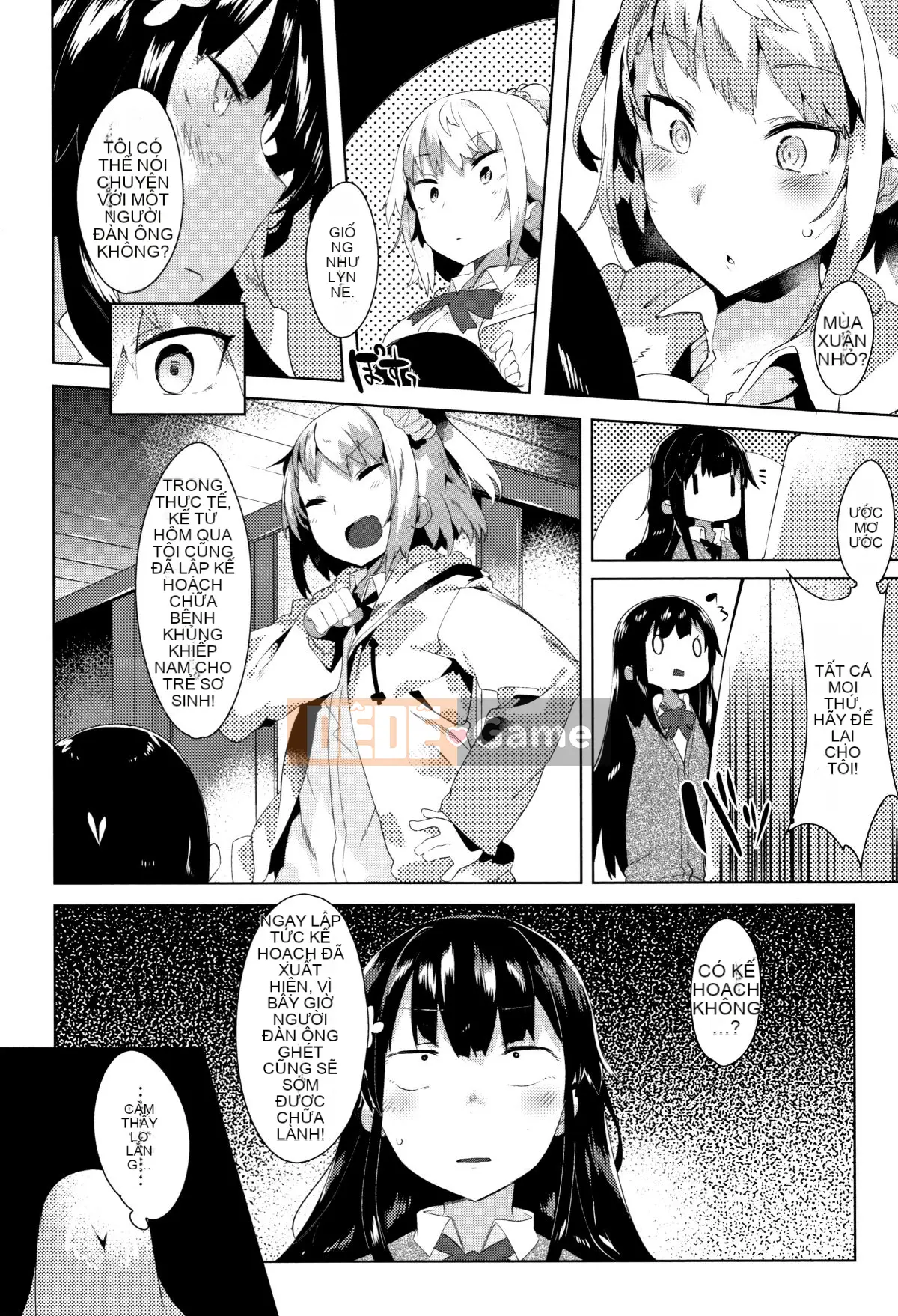 (Seinen Comic) [Tyrame] Hatsukoi Engage + Tờ rơi 4P