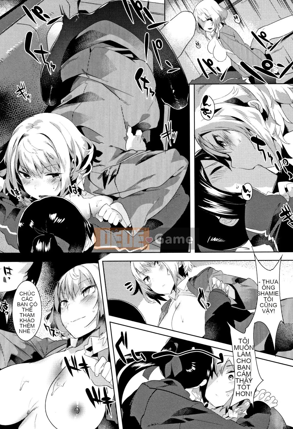 (Seinen Comic) [Tyrame] Hatsukoi Engage + Tờ rơi 4P