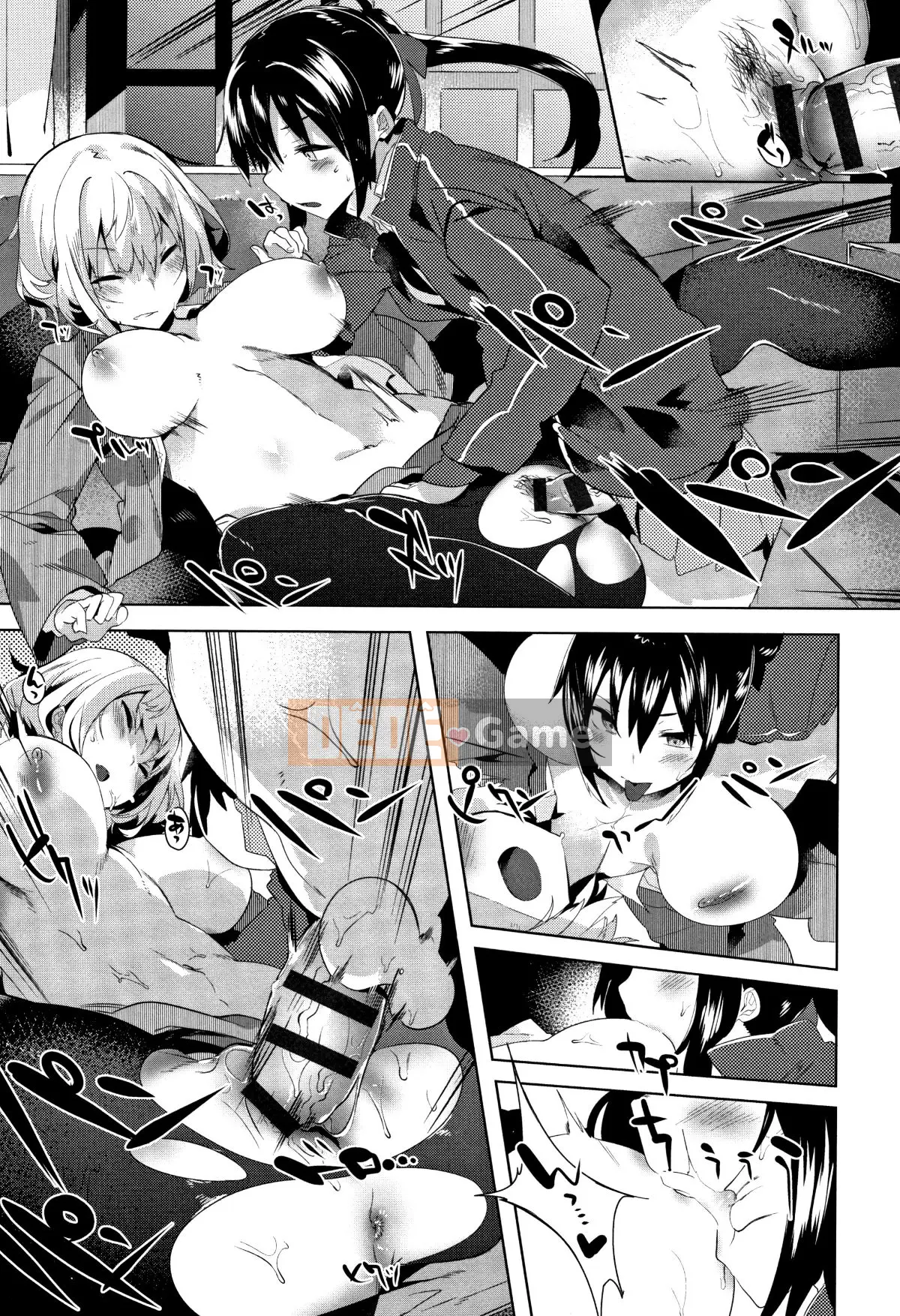 (Seinen Comic) [Tyrame] Hatsukoi Engage + Tờ rơi 4P