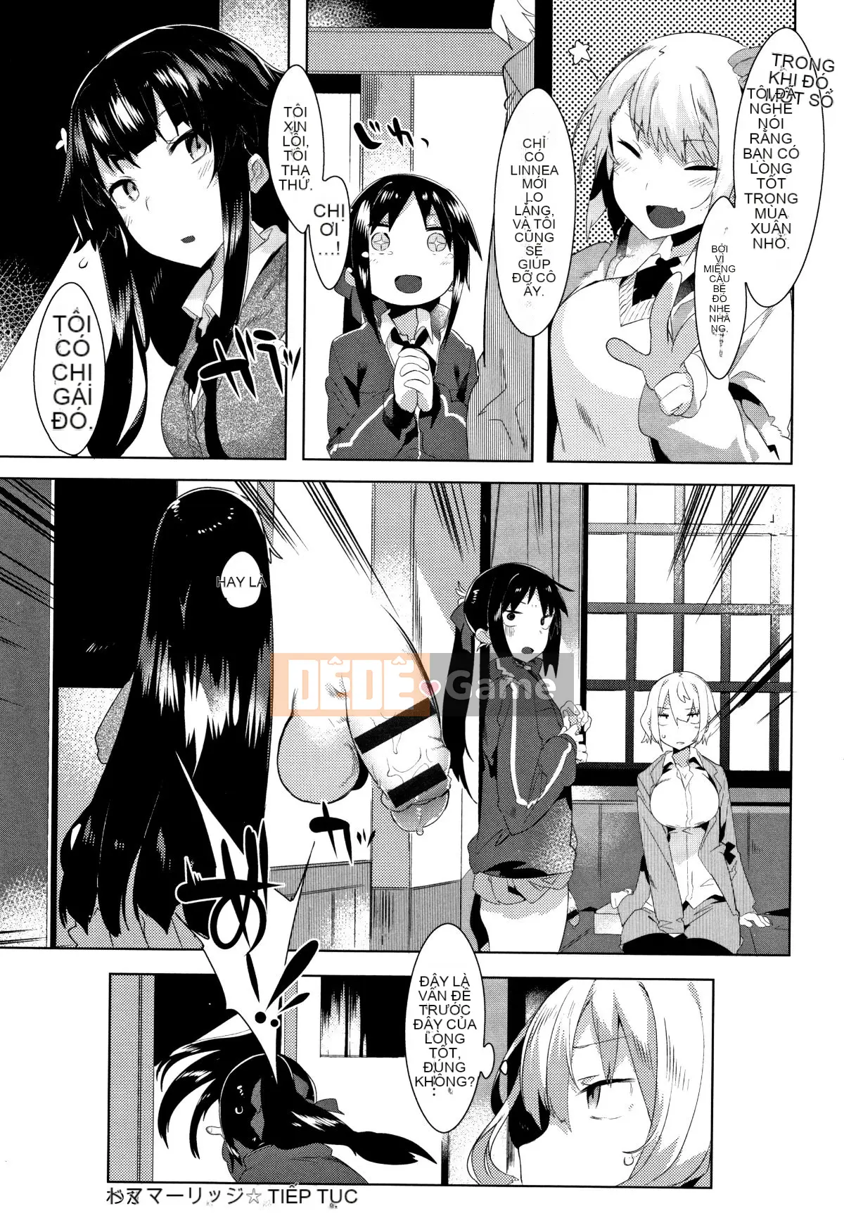 (Seinen Comic) [Tyrame] Hatsukoi Engage + Tờ rơi 4P
