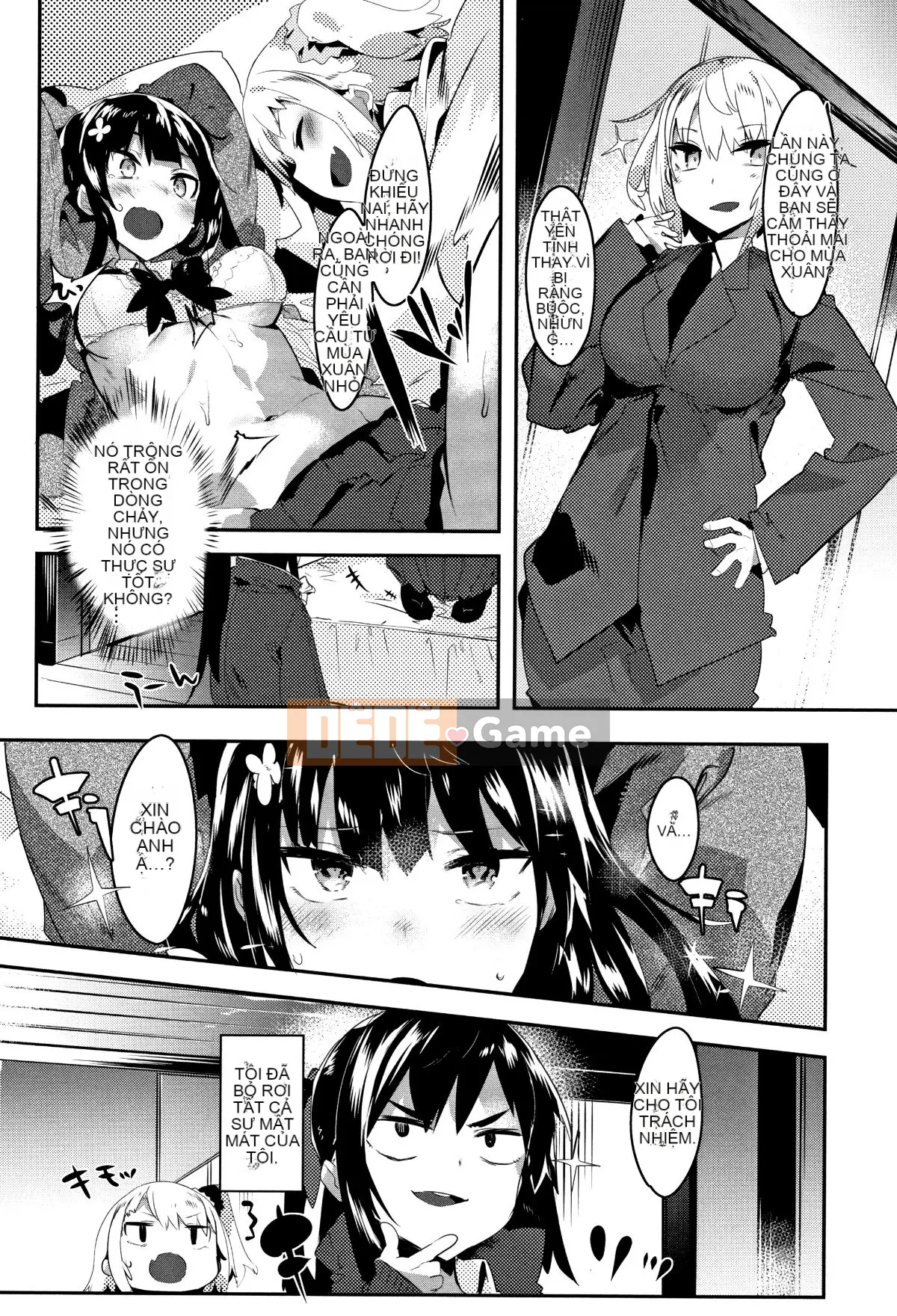 (Seinen Comic) [Tyrame] Hatsukoi Engage + Tờ rơi 4P