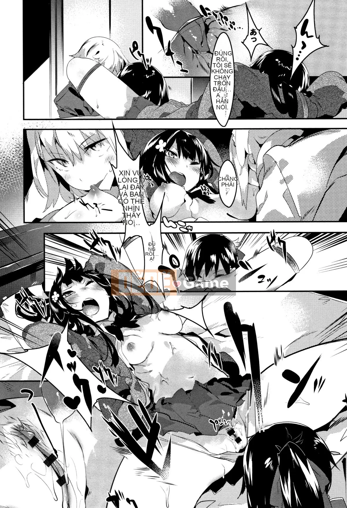 (Seinen Comic) [Tyrame] Hatsukoi Engage + Tờ rơi 4P