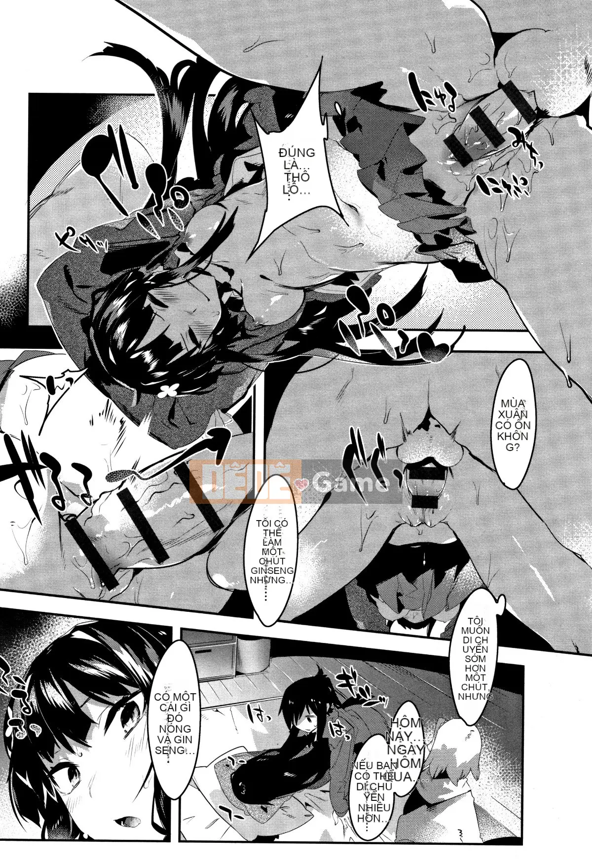 (Seinen Comic) [Tyrame] Hatsukoi Engage + Tờ rơi 4P