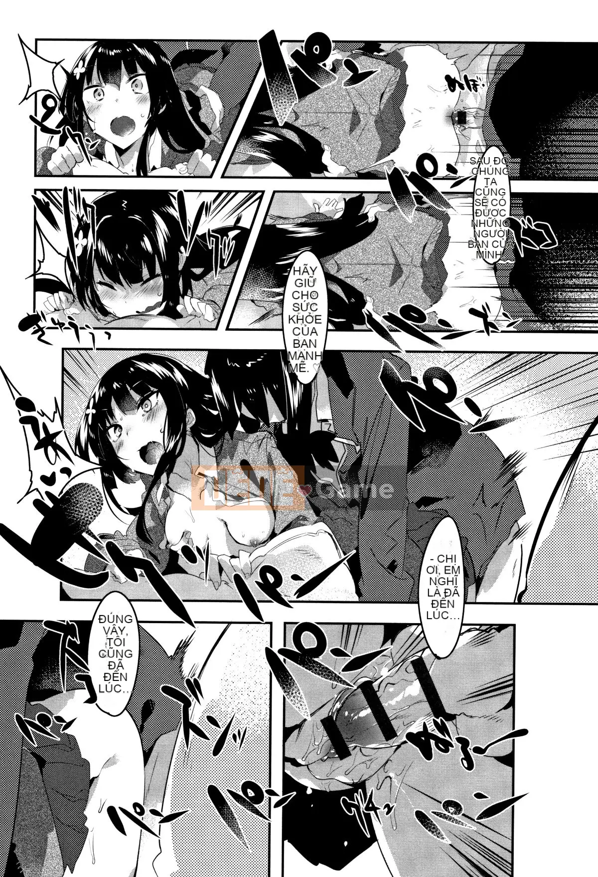 (Seinen Comic) [Tyrame] Hatsukoi Engage + Tờ rơi 4P