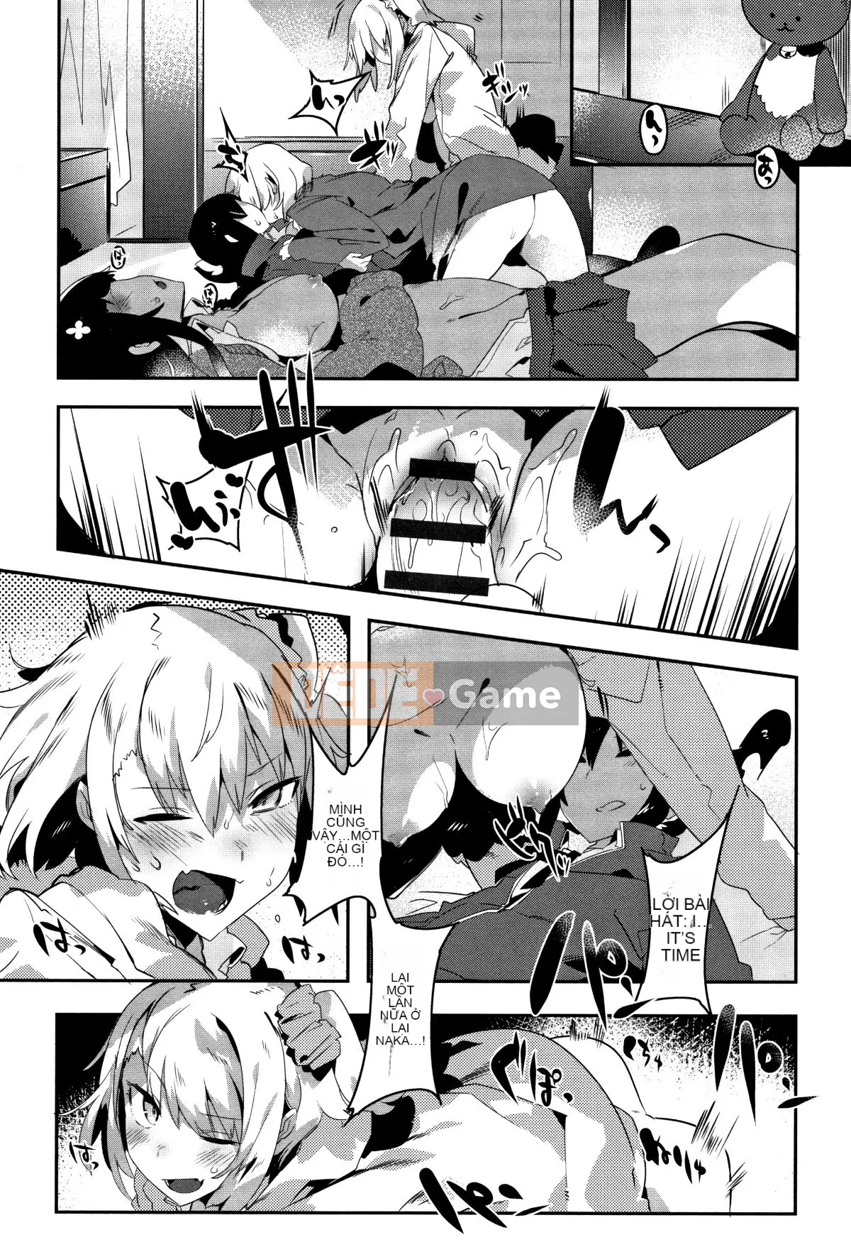 (Seinen Comic) [Tyrame] Hatsukoi Engage + Tờ rơi 4P