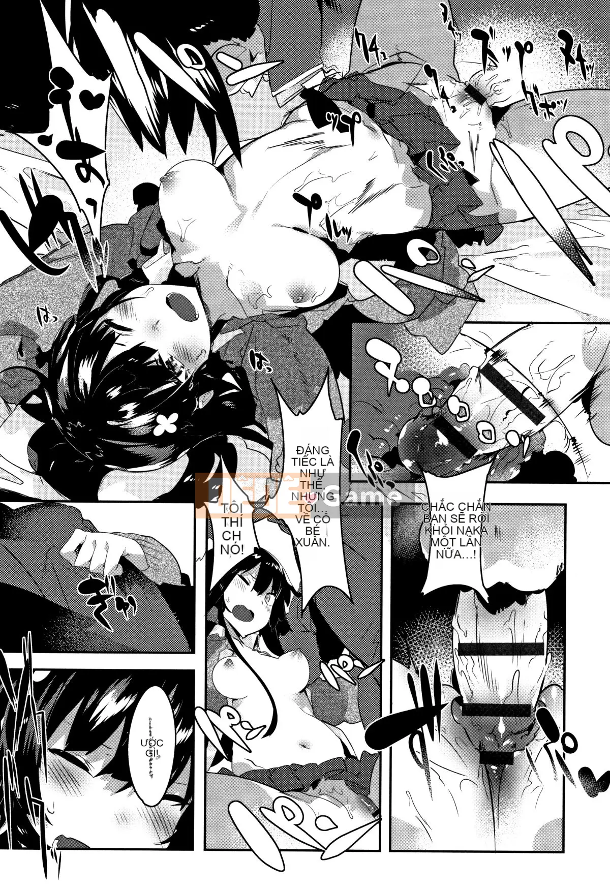 (Seinen Comic) [Tyrame] Hatsukoi Engage + Tờ rơi 4P