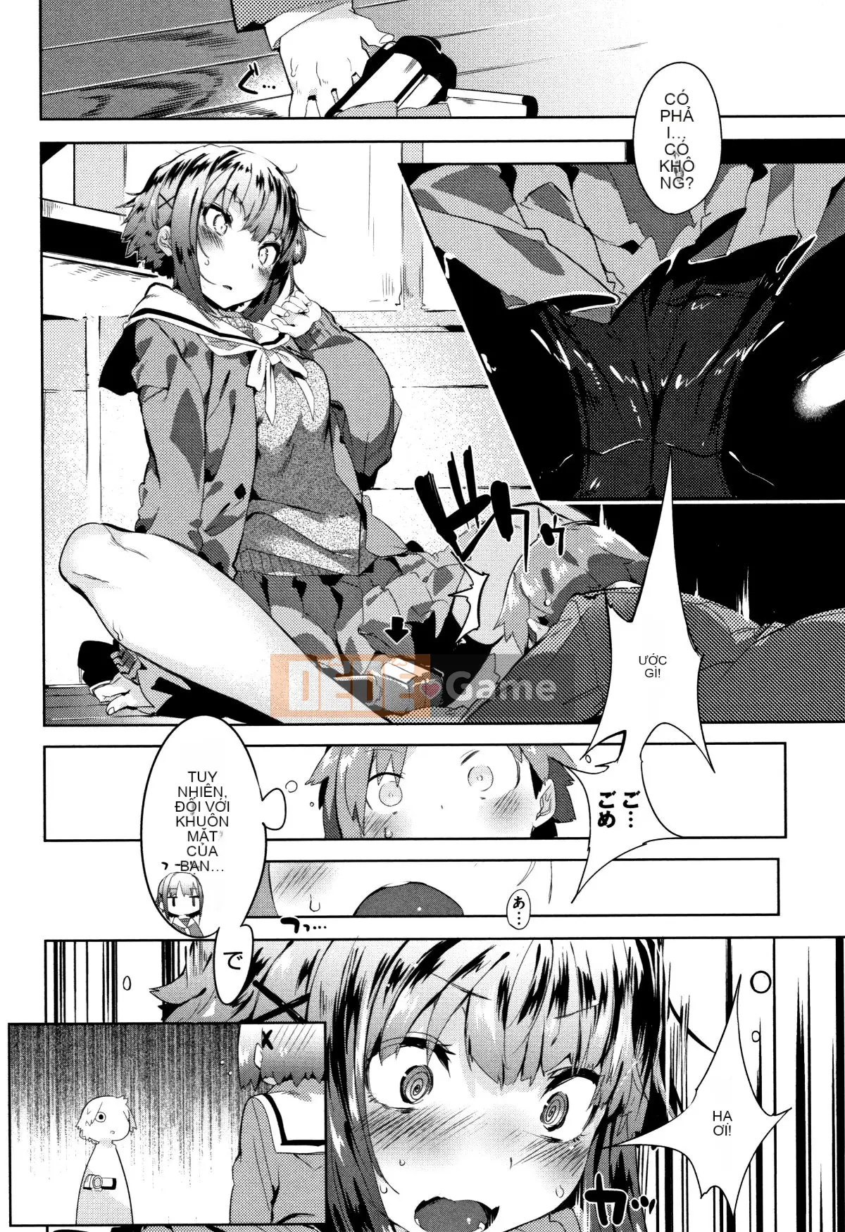 (Seinen Comic) [Tyrame] Hatsukoi Engage + Tờ rơi 4P