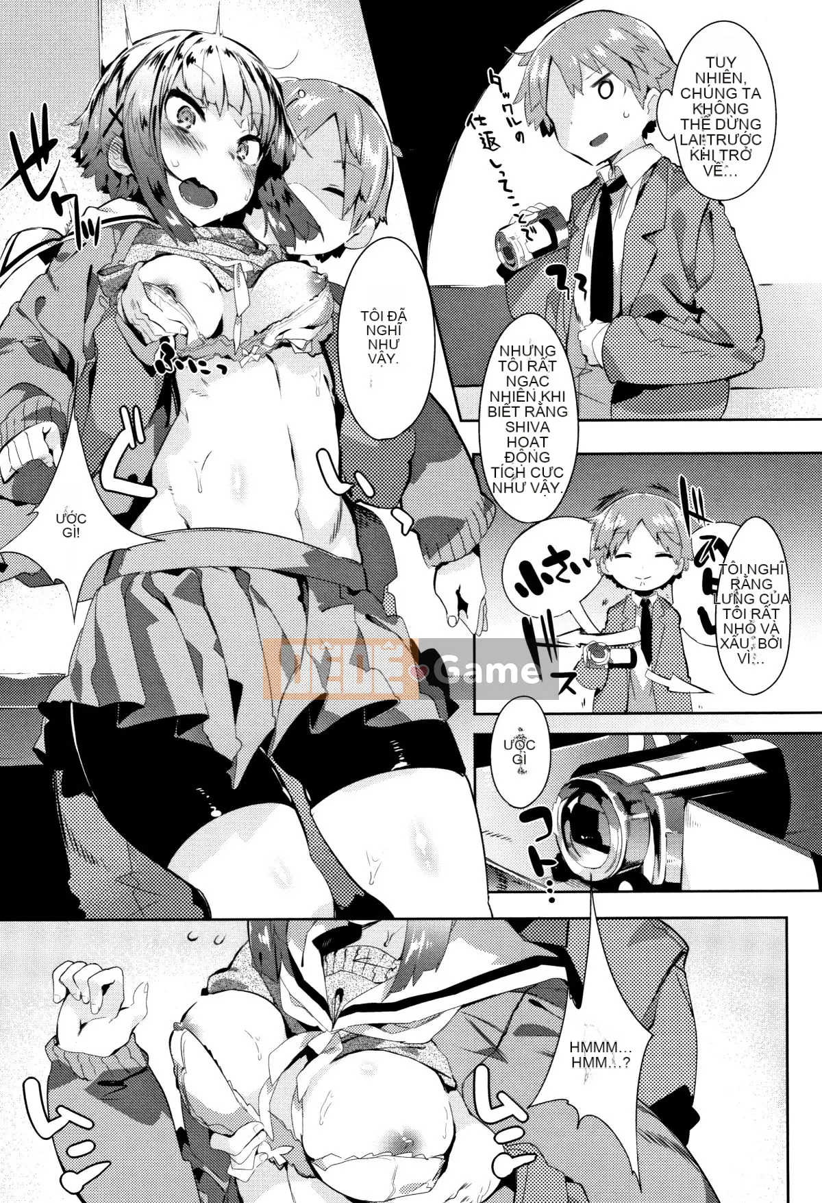 (Seinen Comic) [Tyrame] Hatsukoi Engage + Tờ rơi 4P